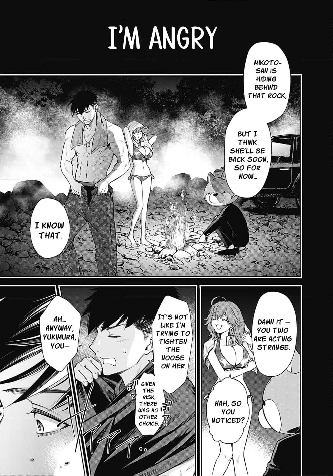 Joou no Rakuin: Horobi no Kuni no Yotogi Miko Chapter 16 page 4 - 
