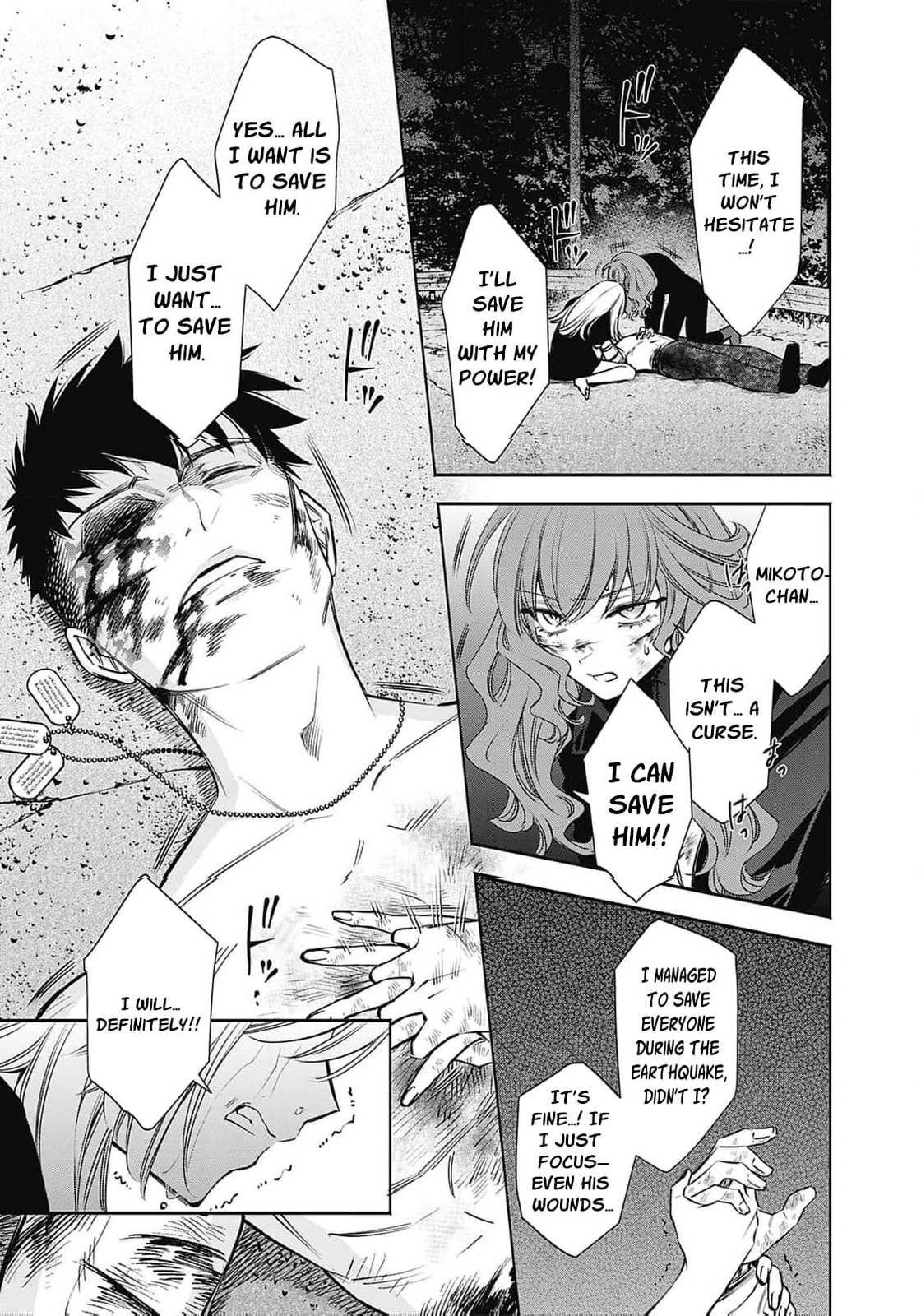 Joou no Rakuin: Horobi no Kuni no Yotogi Miko Chapter 16 page 32 - 