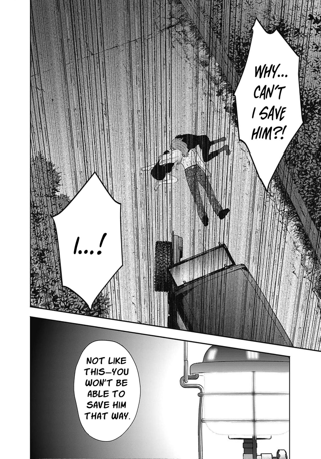 Joou no Rakuin: Horobi no Kuni no Yotogi Miko Chapter 16 page 33 - 