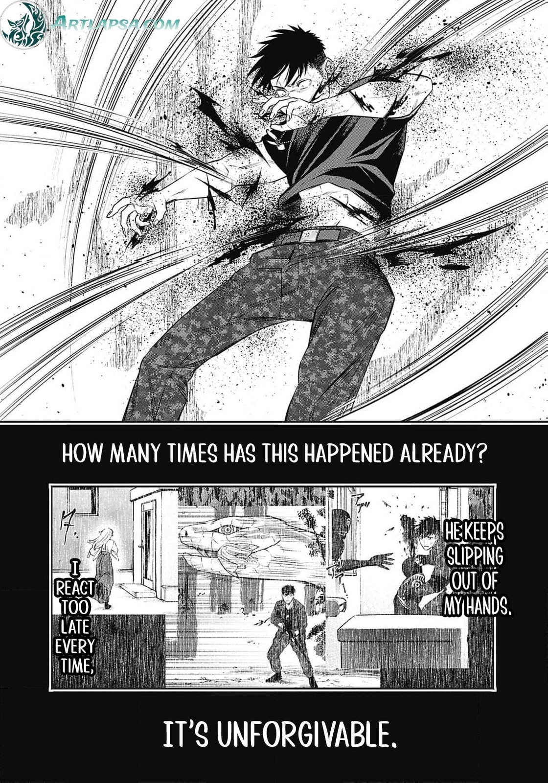 Joou no Rakuin: Horobi no Kuni no Yotogi Miko Chapter 16 page 6 - 