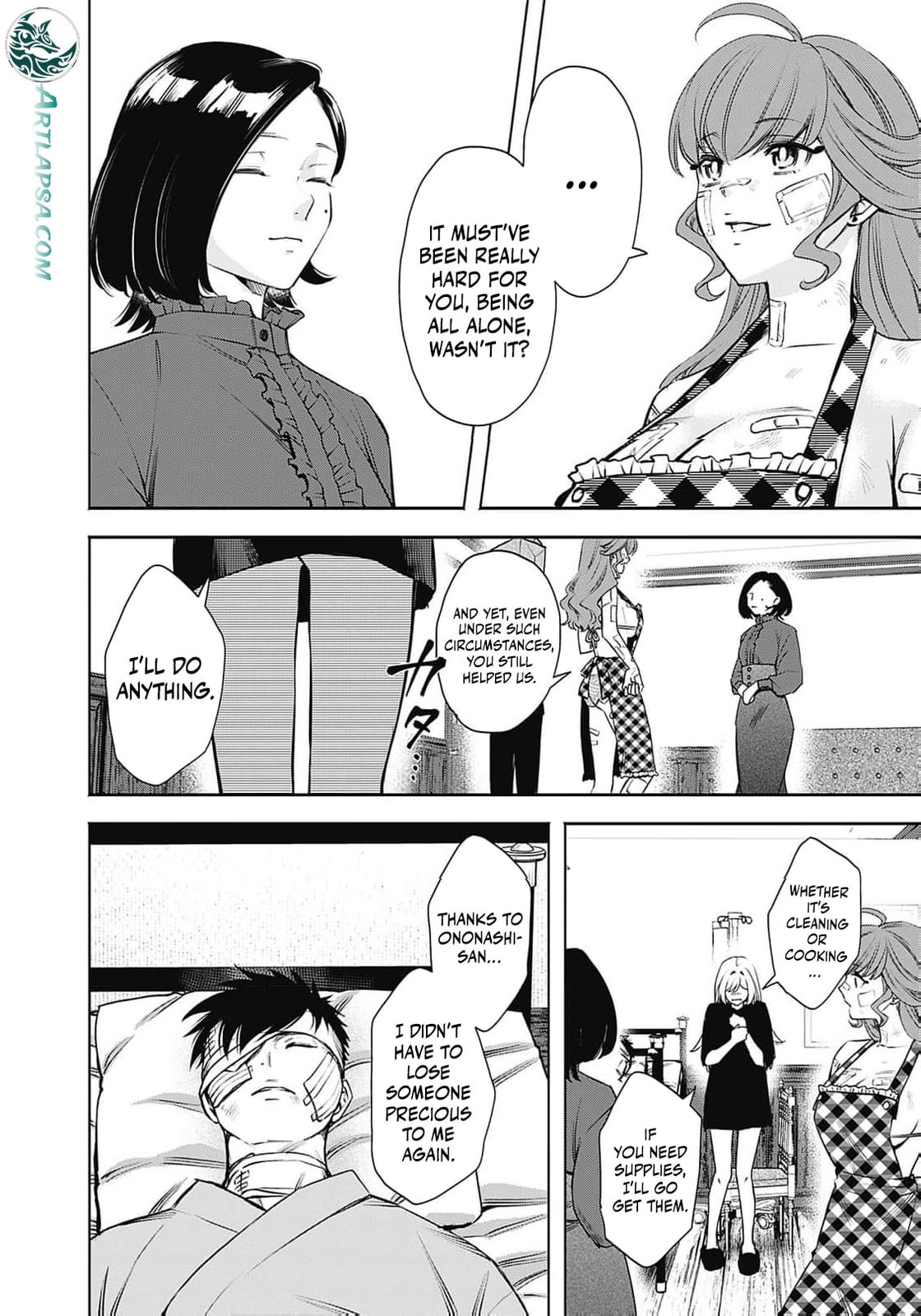Joou no Rakuin: Horobi no Kuni no Yotogi Miko Chapter 17 page 11 - 
