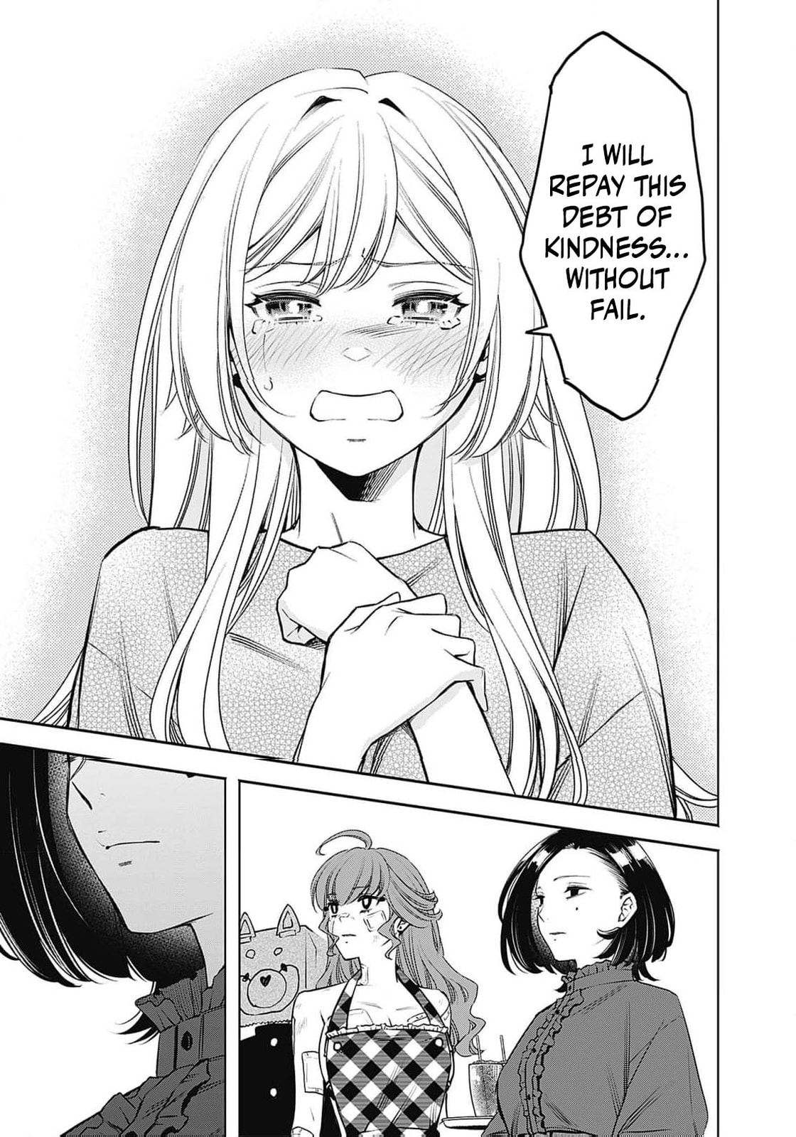 Joou no Rakuin: Horobi no Kuni no Yotogi Miko Chapter 17 page 12 - 