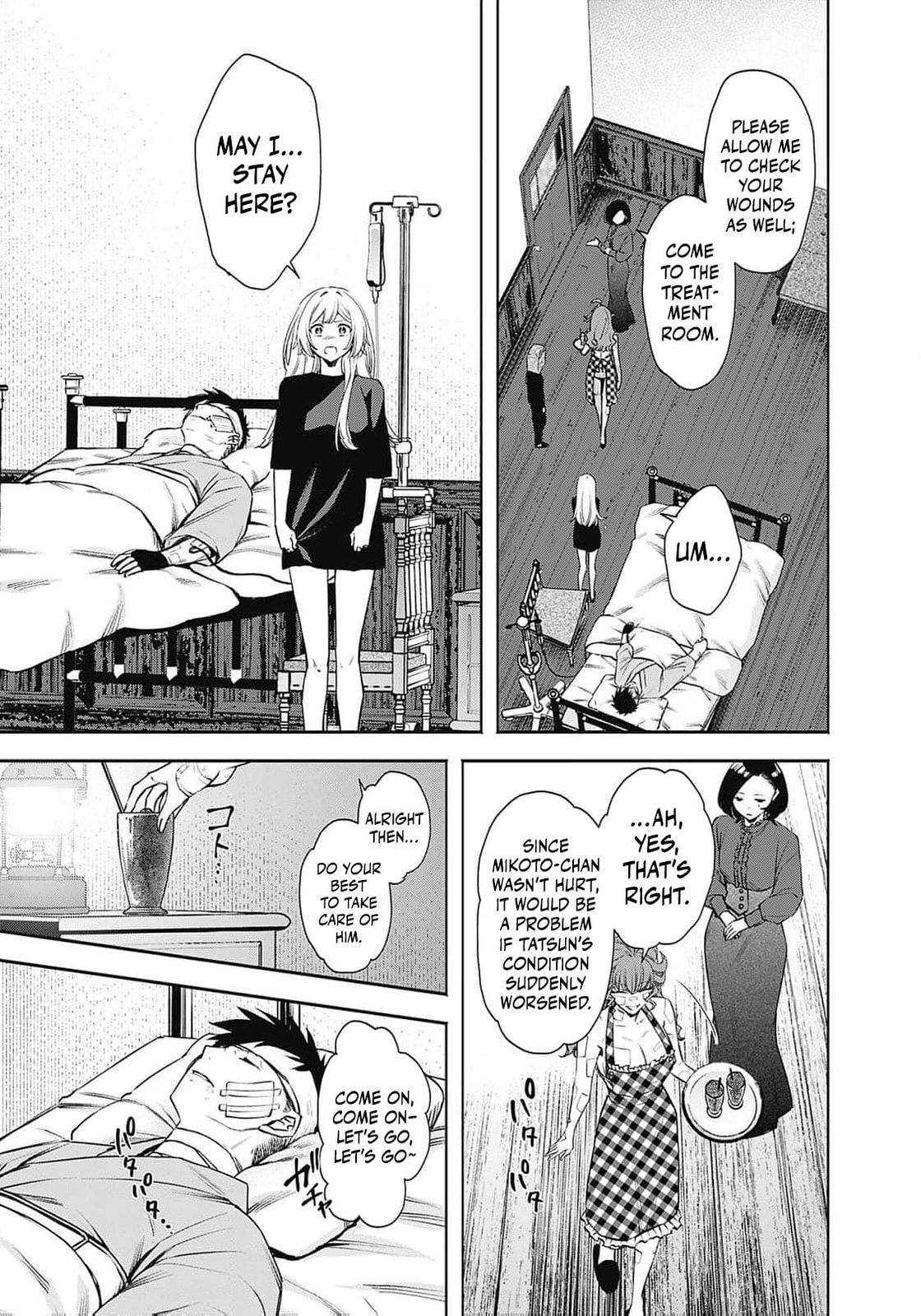 Joou no Rakuin: Horobi no Kuni no Yotogi Miko Chapter 17 page 14 - 