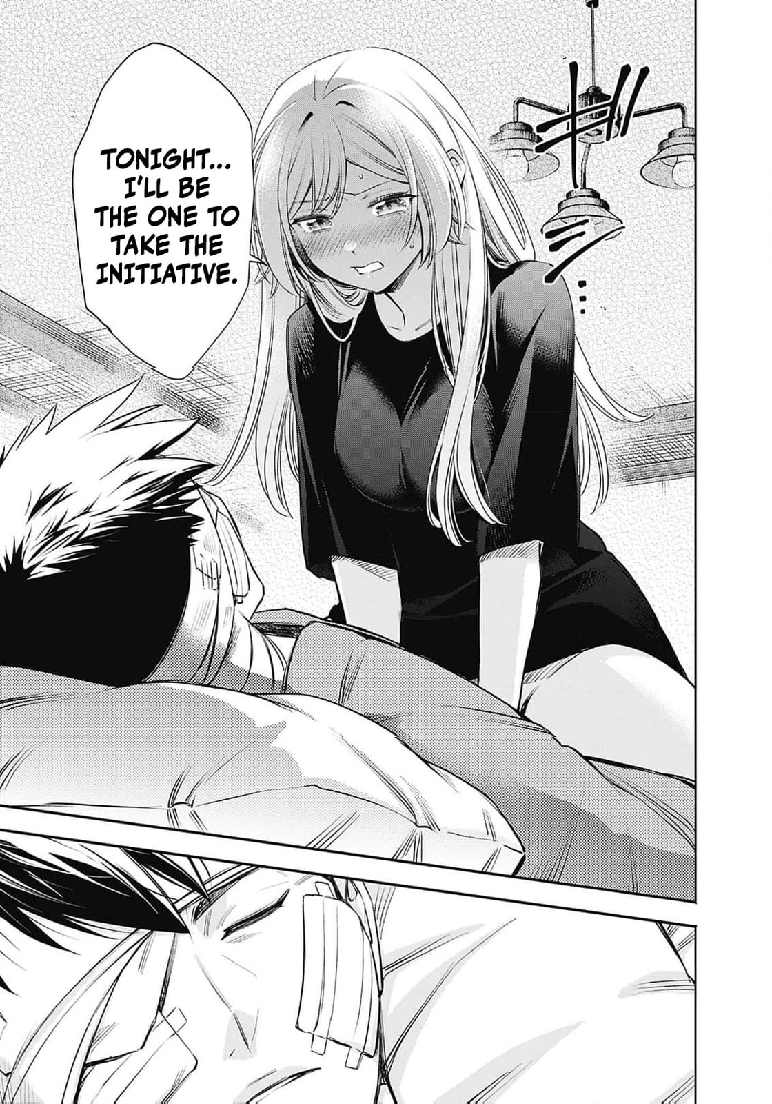 Joou no Rakuin: Horobi no Kuni no Yotogi Miko Chapter 17 page 18 - 