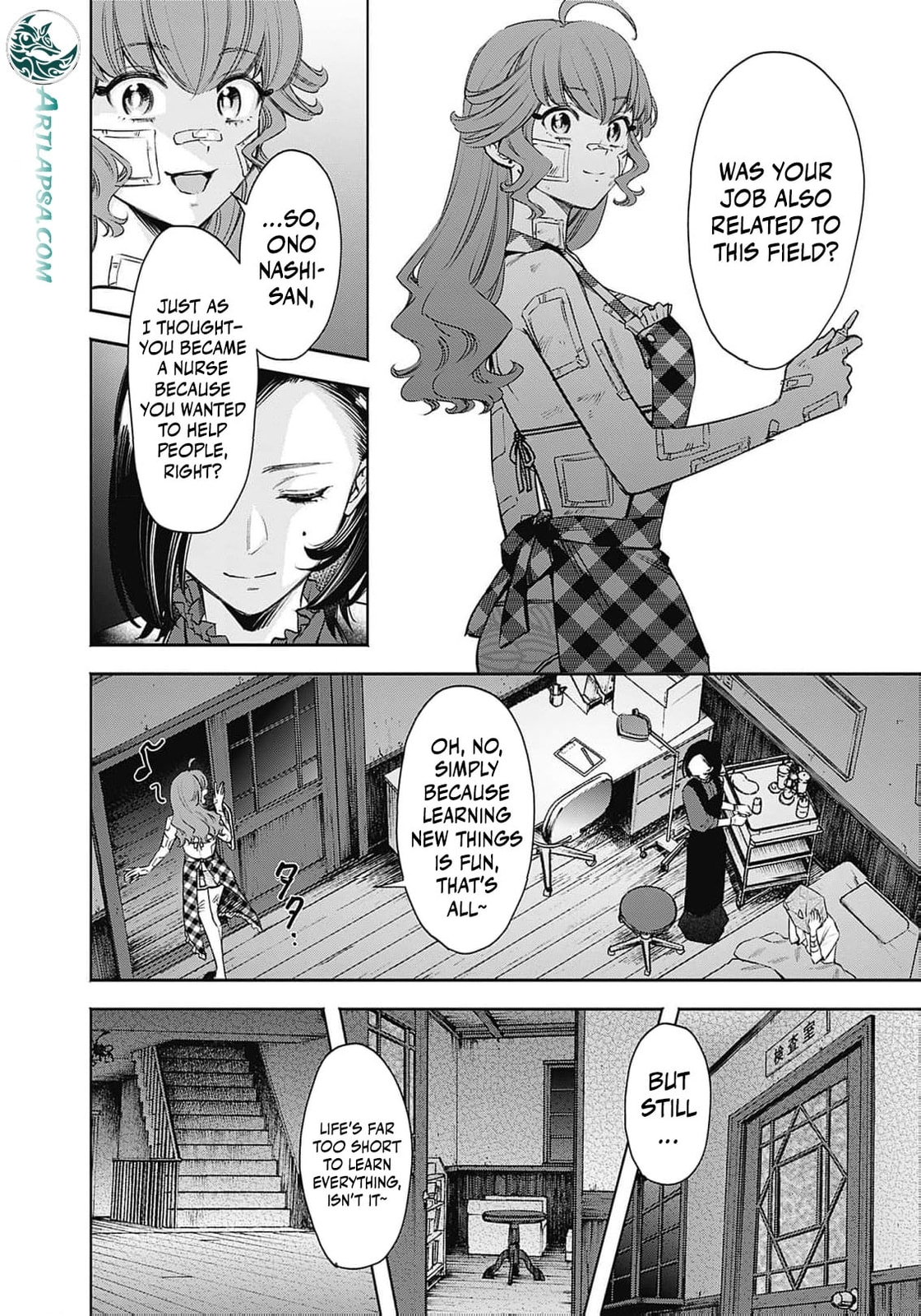 Joou no Rakuin: Horobi no Kuni no Yotogi Miko Chapter 17 page 21 - 
