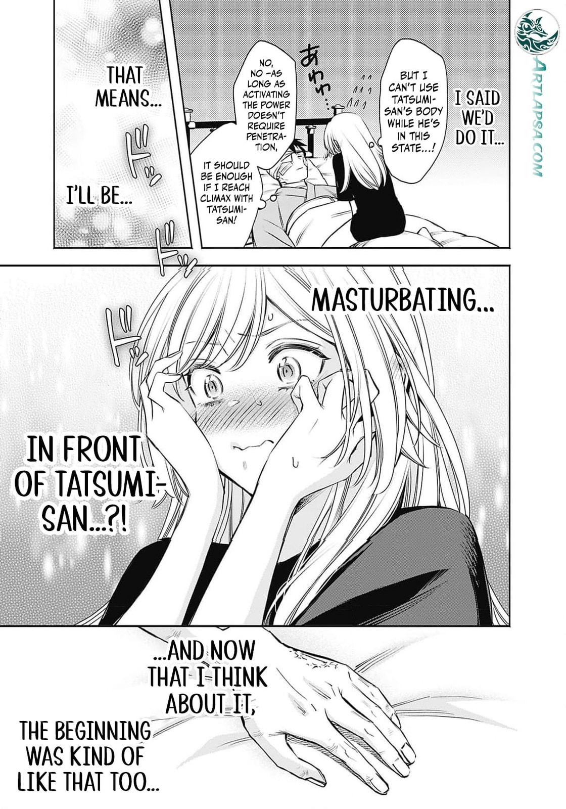 Joou no Rakuin: Horobi no Kuni no Yotogi Miko Chapter 17 page 26 - 