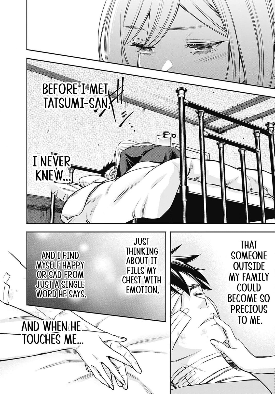 Joou no Rakuin: Horobi no Kuni no Yotogi Miko Chapter 17 page 29 - 