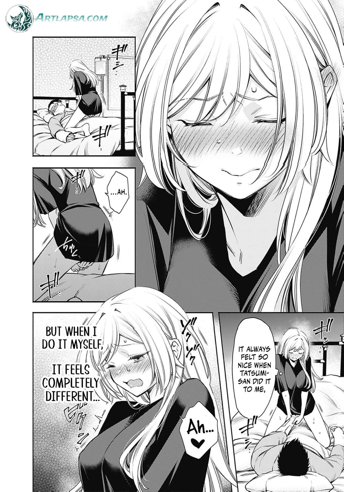 Joou no Rakuin: Horobi no Kuni no Yotogi Miko Chapter 17 page 31 - 