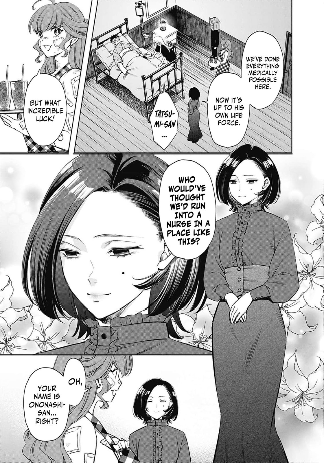 Joou no Rakuin: Horobi no Kuni no Yotogi Miko Chapter 17 page 8 - 