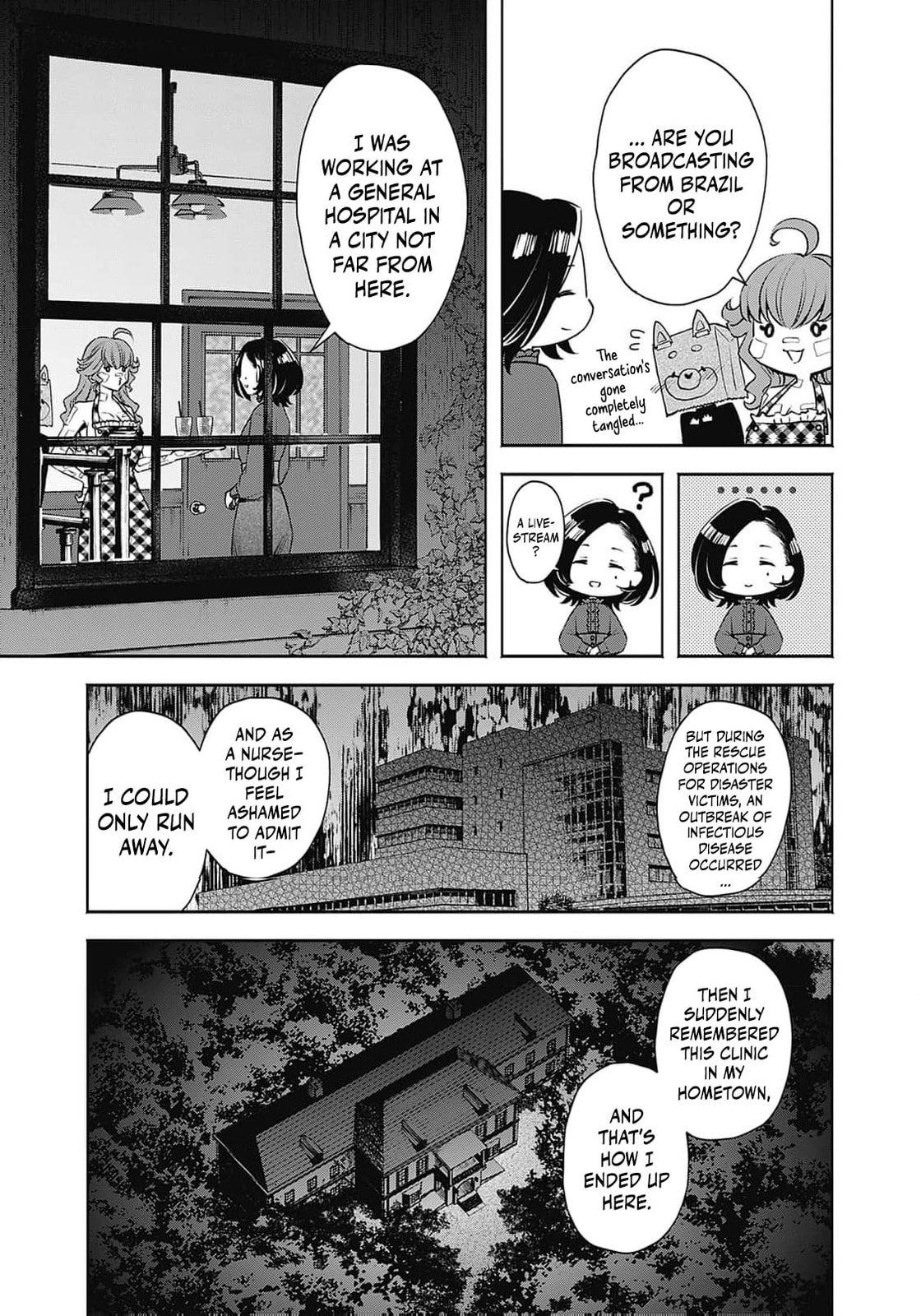 Joou no Rakuin: Horobi no Kuni no Yotogi Miko Chapter 17 page 10 - 