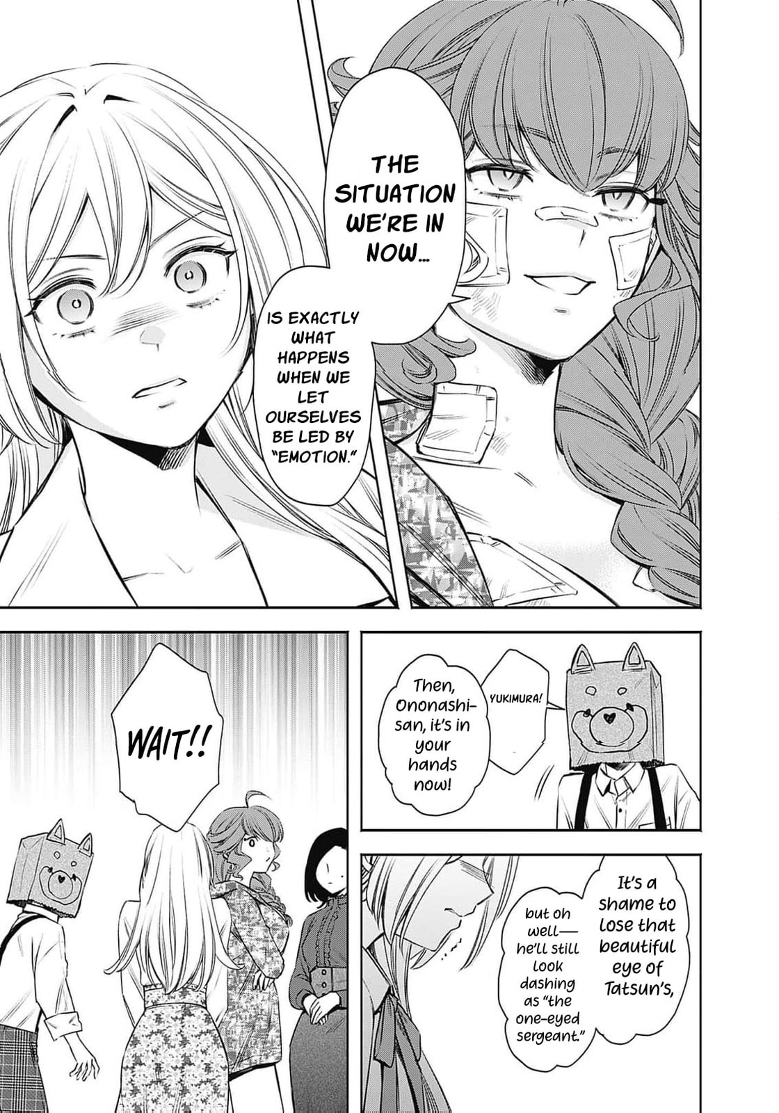Joou no Rakuin: Horobi no Kuni no Yotogi Miko Chapter 18 page 12 - 