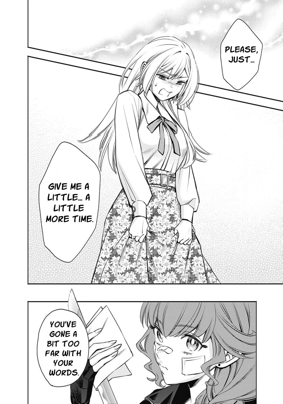 Joou no Rakuin: Horobi no Kuni no Yotogi Miko Chapter 18 page 13 - 