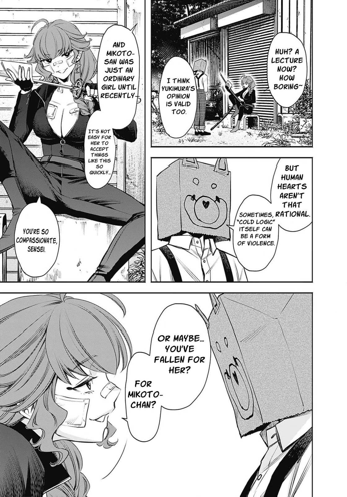 Joou no Rakuin: Horobi no Kuni no Yotogi Miko Chapter 18 page 14 - 