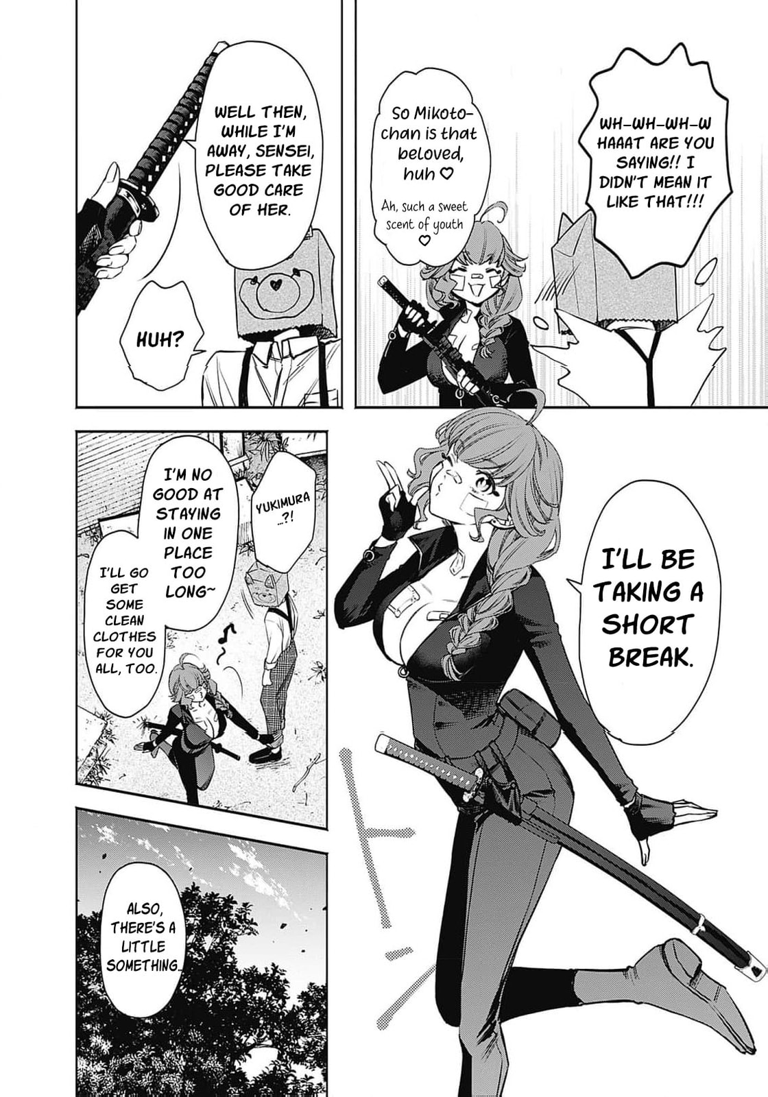 Joou no Rakuin: Horobi no Kuni no Yotogi Miko Chapter 18 page 15 - 