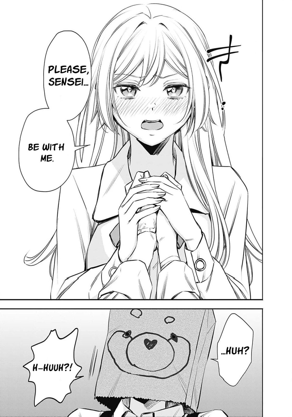 Joou no Rakuin: Horobi no Kuni no Yotogi Miko Chapter 18 page 18 - 