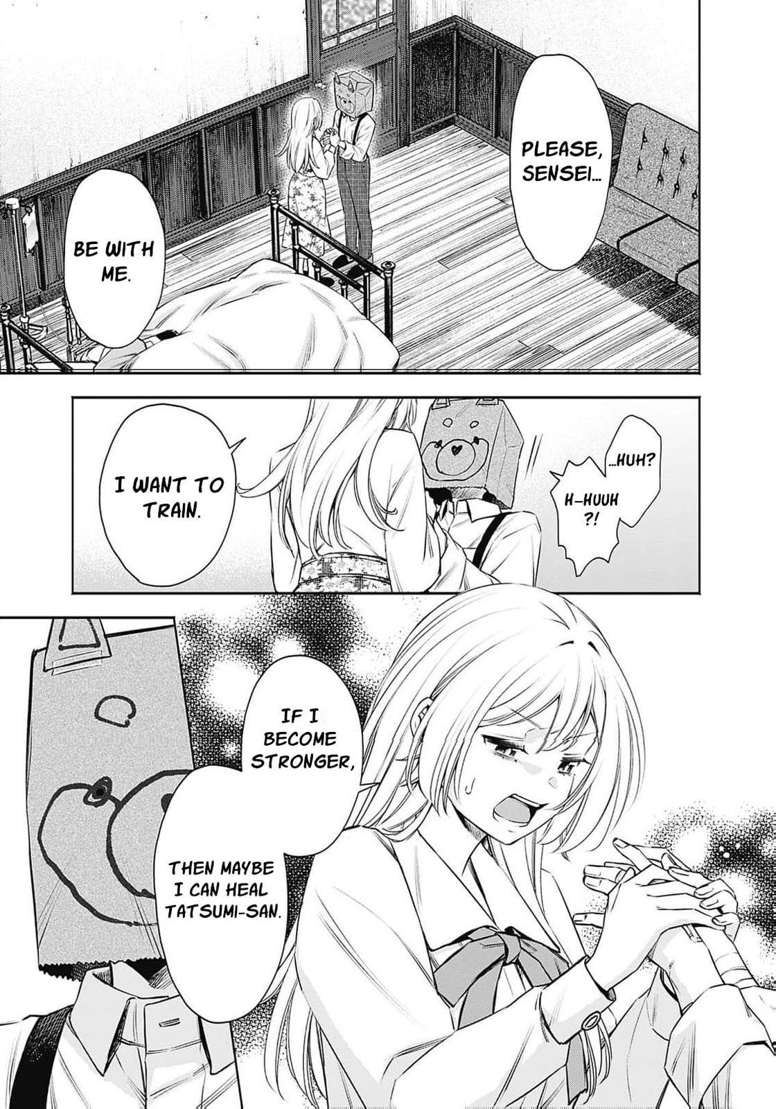 Joou no Rakuin: Horobi no Kuni no Yotogi Miko Chapter 18 page 20 - 