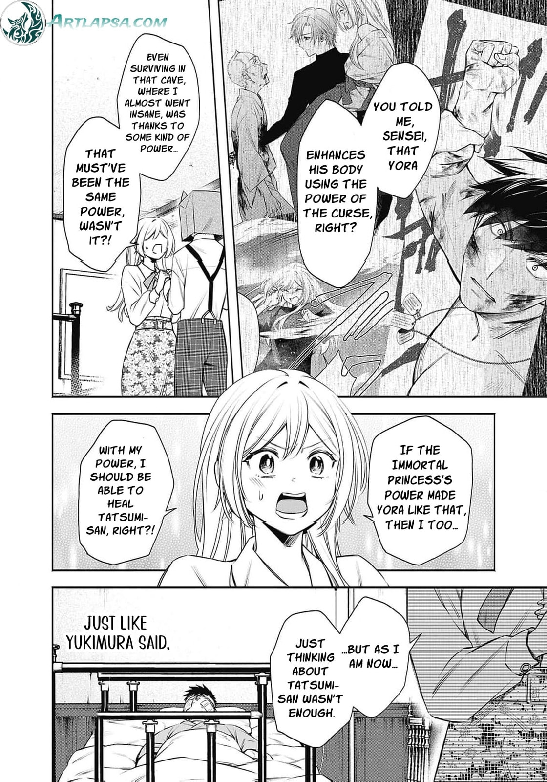 Joou no Rakuin: Horobi no Kuni no Yotogi Miko Chapter 18 page 21 - 