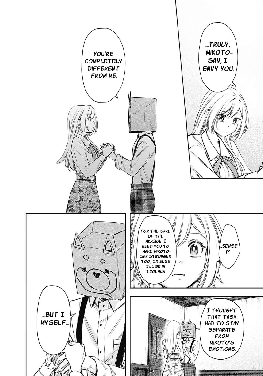 Joou no Rakuin: Horobi no Kuni no Yotogi Miko Chapter 18 page 23 - 