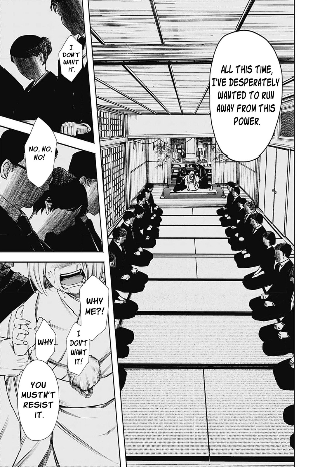 Joou no Rakuin: Horobi no Kuni no Yotogi Miko Chapter 18 page 24 - 