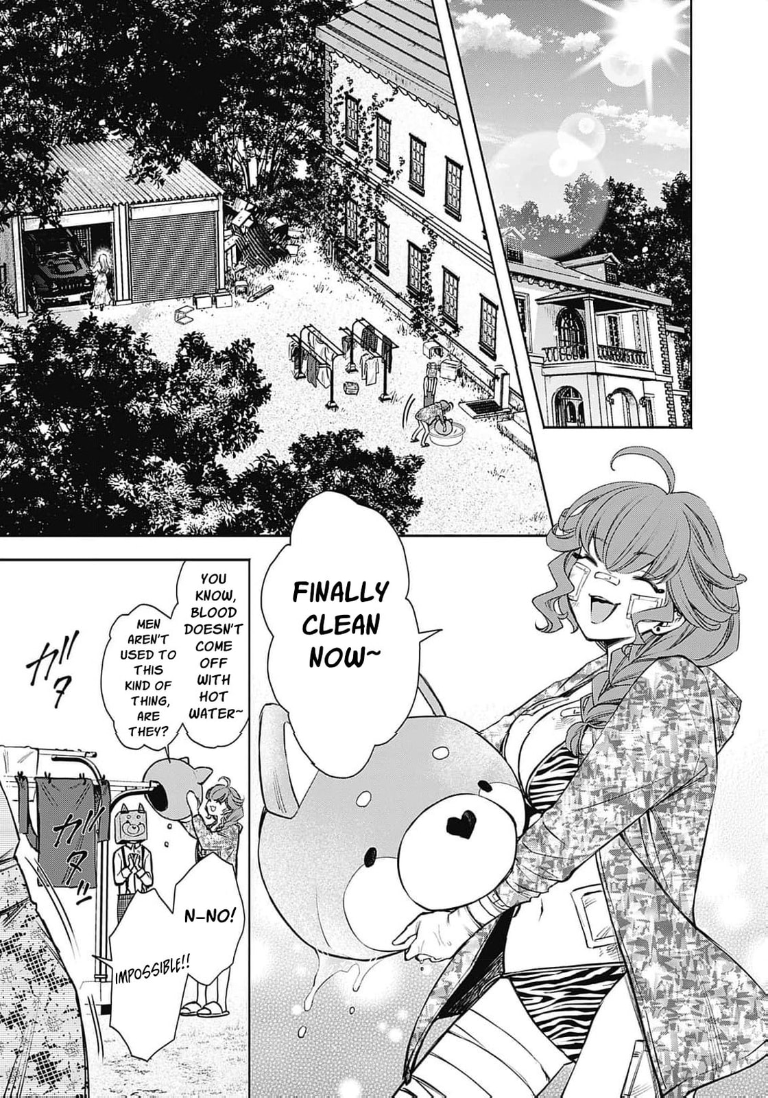 Joou no Rakuin: Horobi no Kuni no Yotogi Miko Chapter 18 page 4 - 