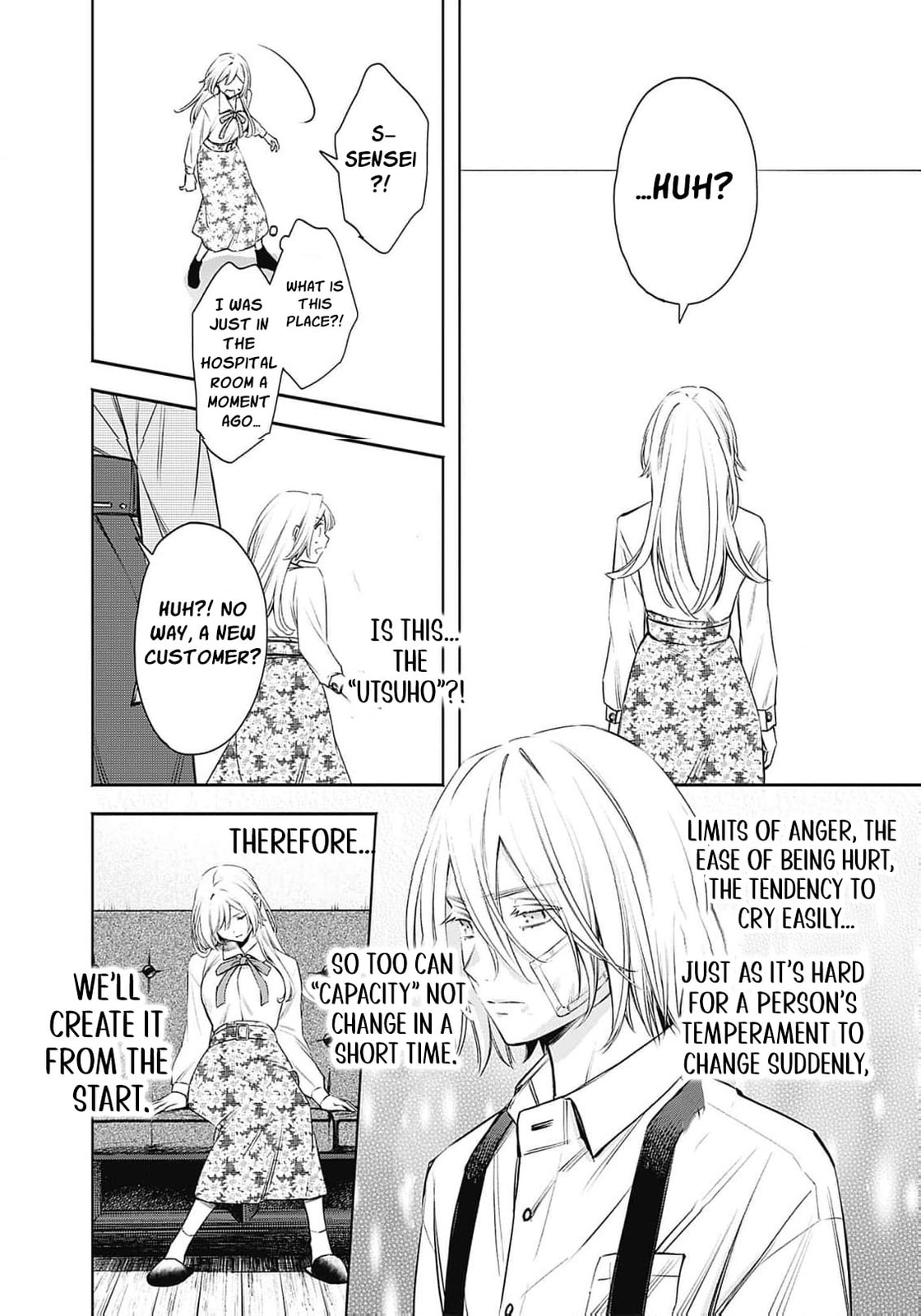 Joou no Rakuin: Horobi no Kuni no Yotogi Miko Chapter 18 page 33 - 