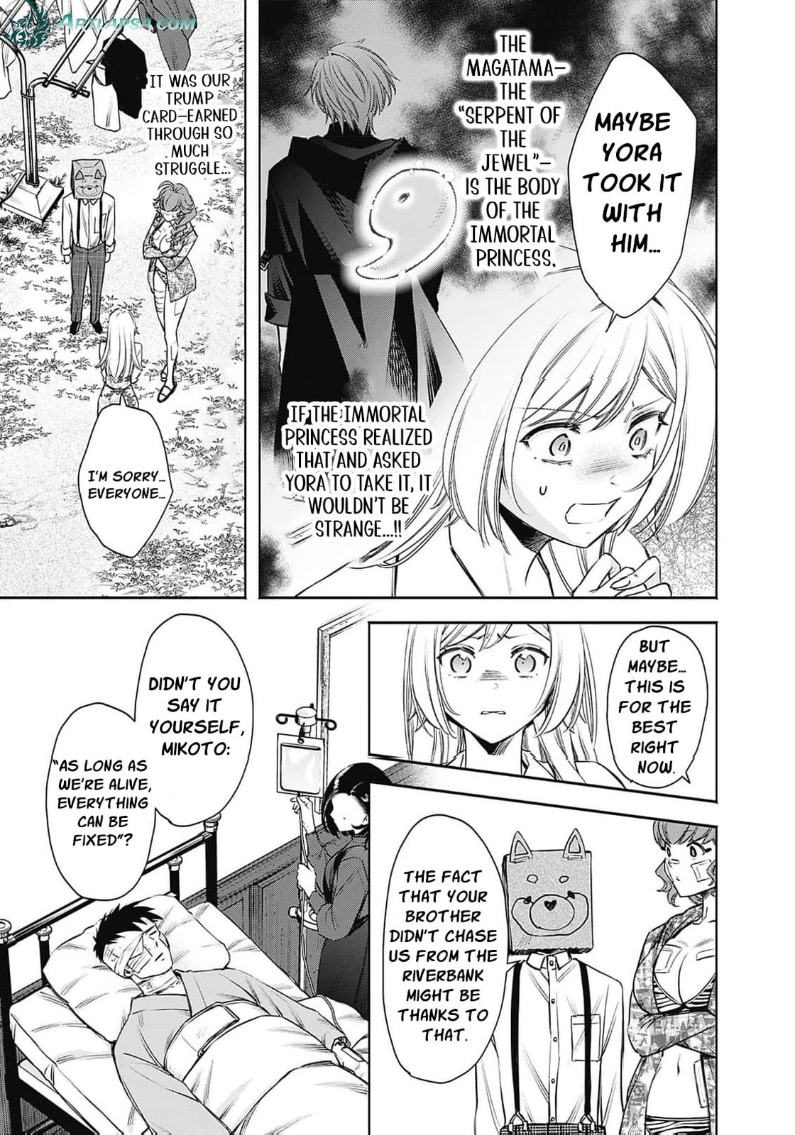 Joou no Rakuin: Horobi no Kuni no Yotogi Miko Chapter 18 page 6 - 