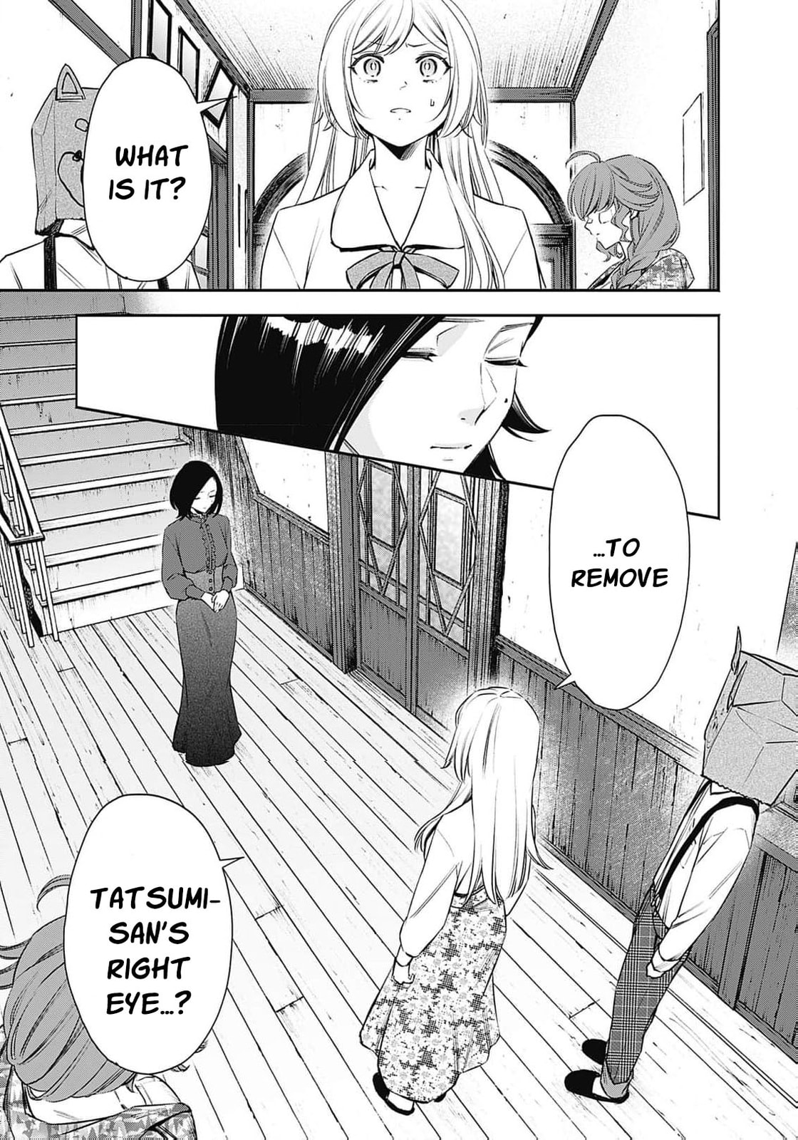 Joou no Rakuin: Horobi no Kuni no Yotogi Miko Chapter 18 page 8 - 