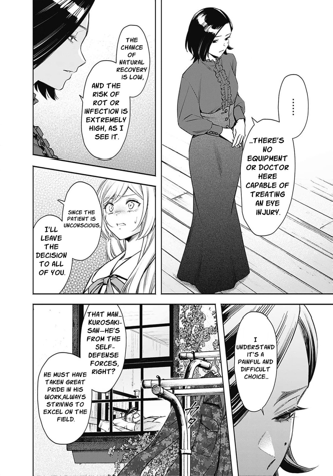 Joou no Rakuin: Horobi no Kuni no Yotogi Miko Chapter 18 page 9 - 