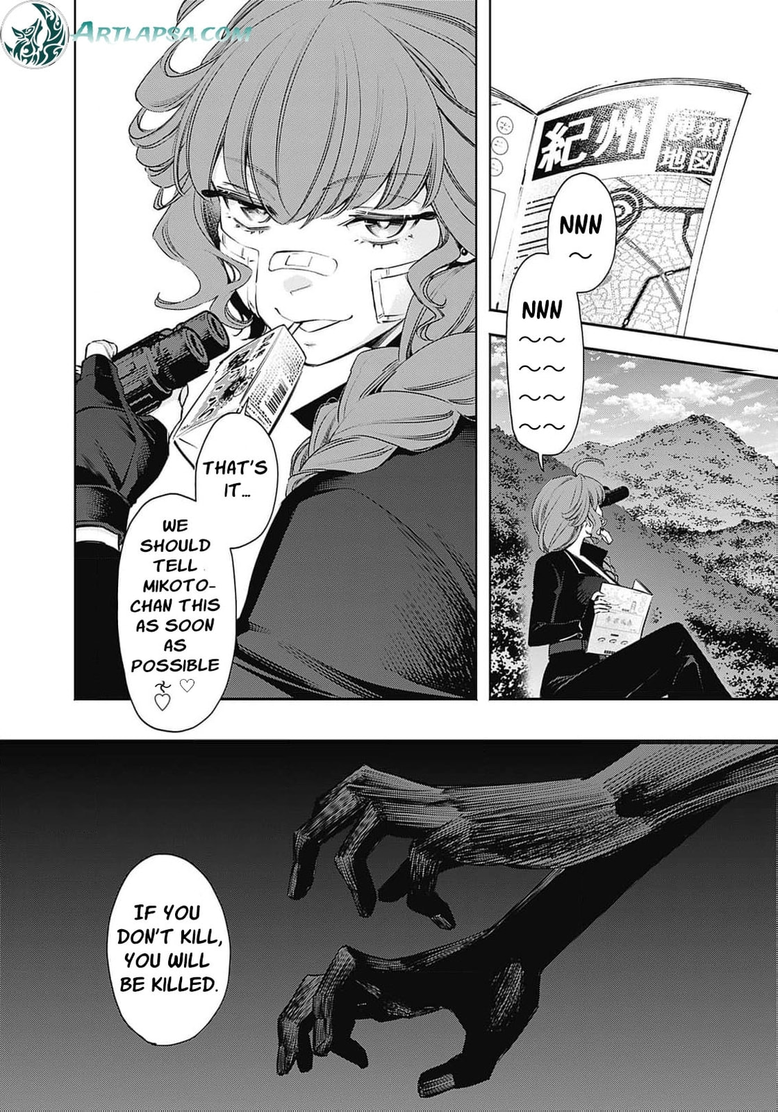 Joou no Rakuin: Horobi no Kuni no Yotogi Miko Chapter 19 page 21 - 