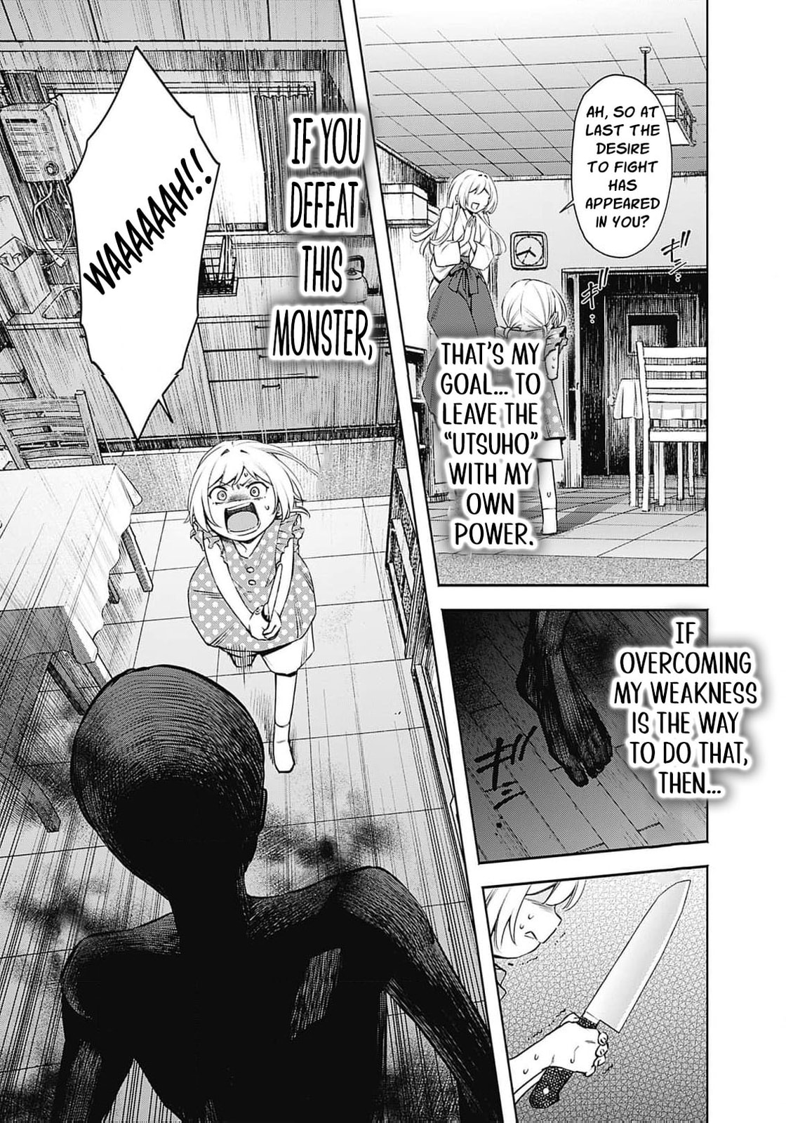 Joou no Rakuin: Horobi no Kuni no Yotogi Miko Chapter 19 page 24 - 