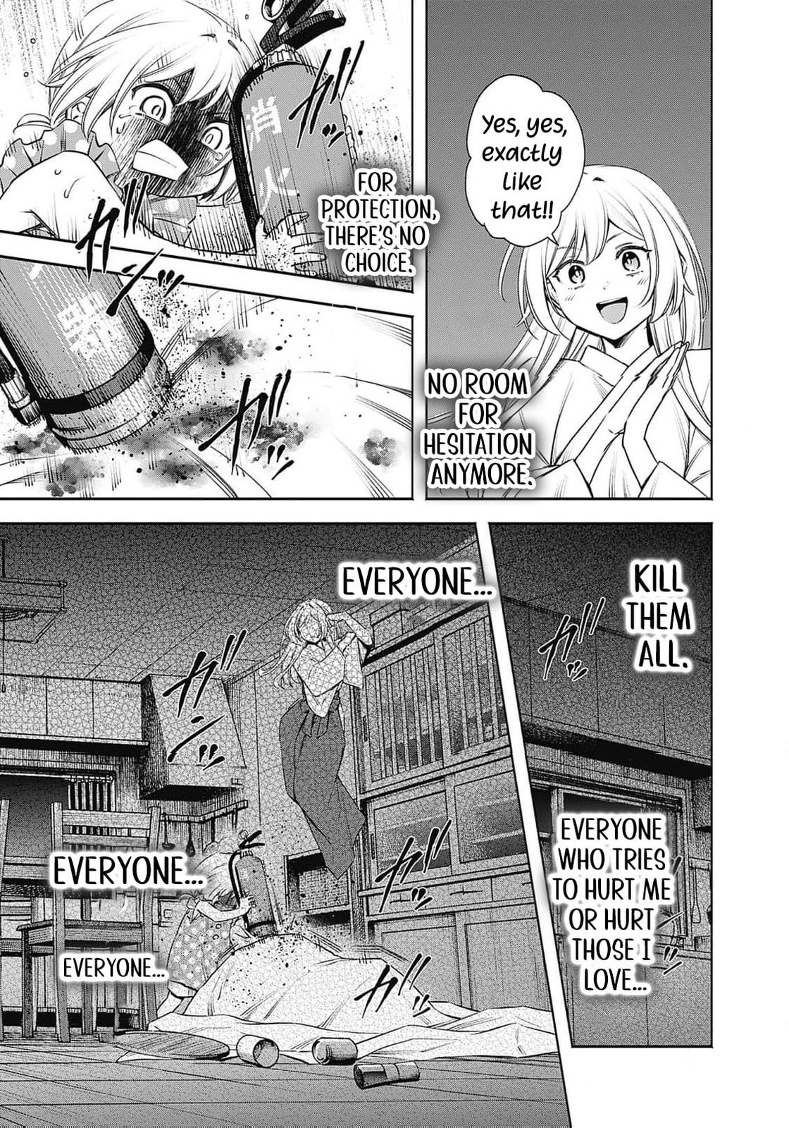 Joou no Rakuin: Horobi no Kuni no Yotogi Miko Chapter 19 page 28 - 