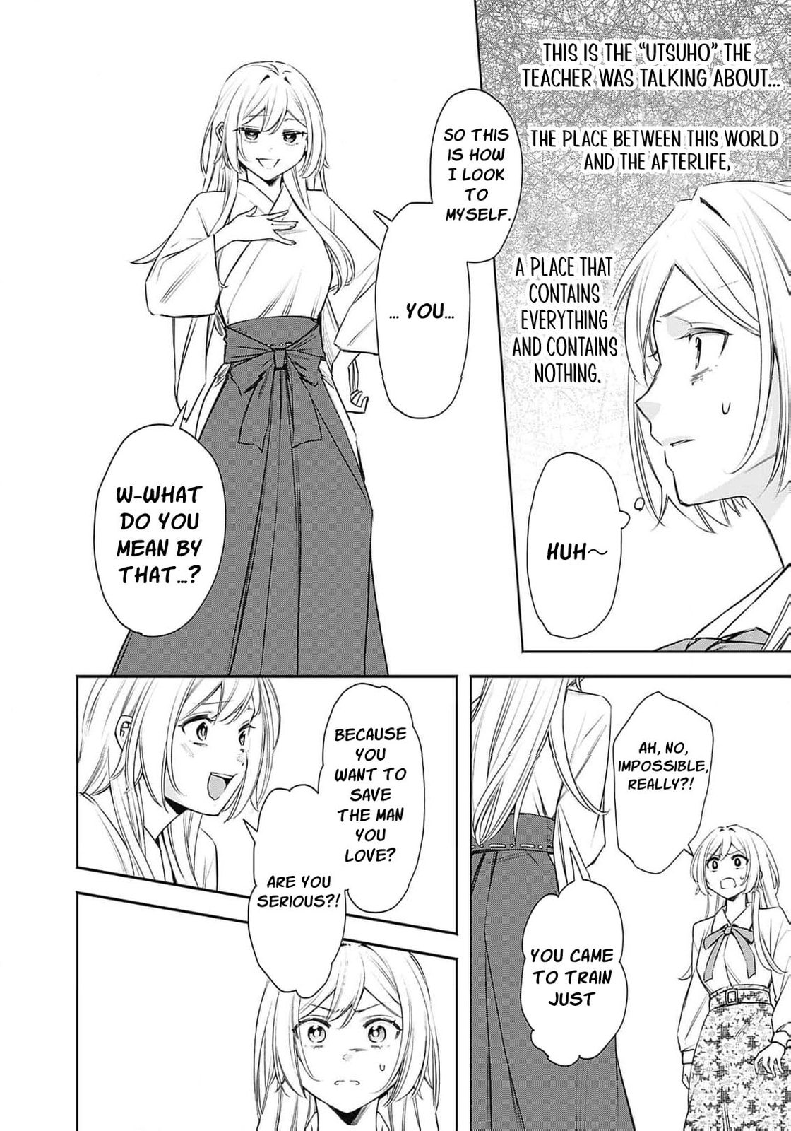 Joou no Rakuin: Horobi no Kuni no Yotogi Miko Chapter 19 page 5 - 