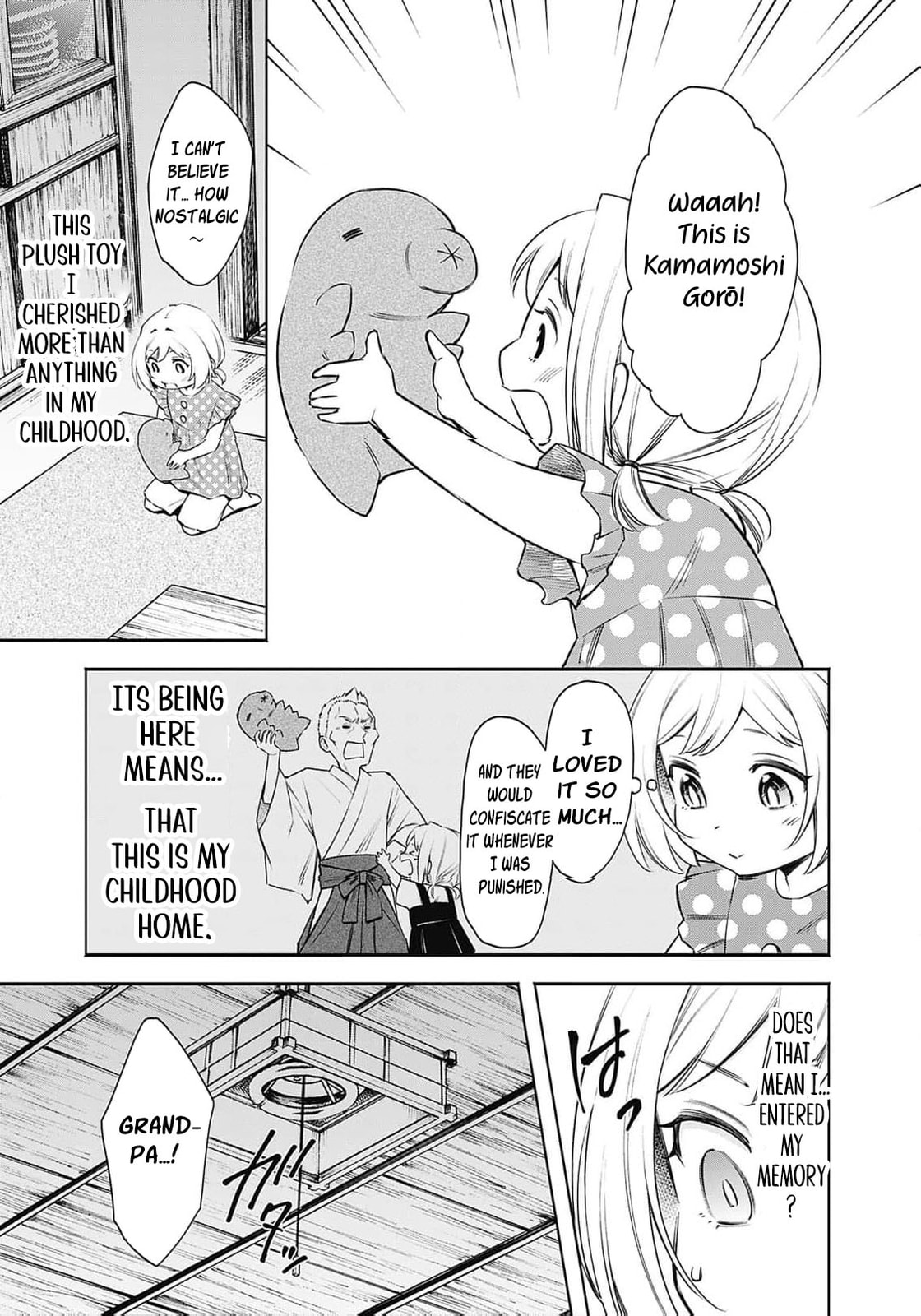 Joou no Rakuin: Horobi no Kuni no Yotogi Miko Chapter 19 page 8 - 