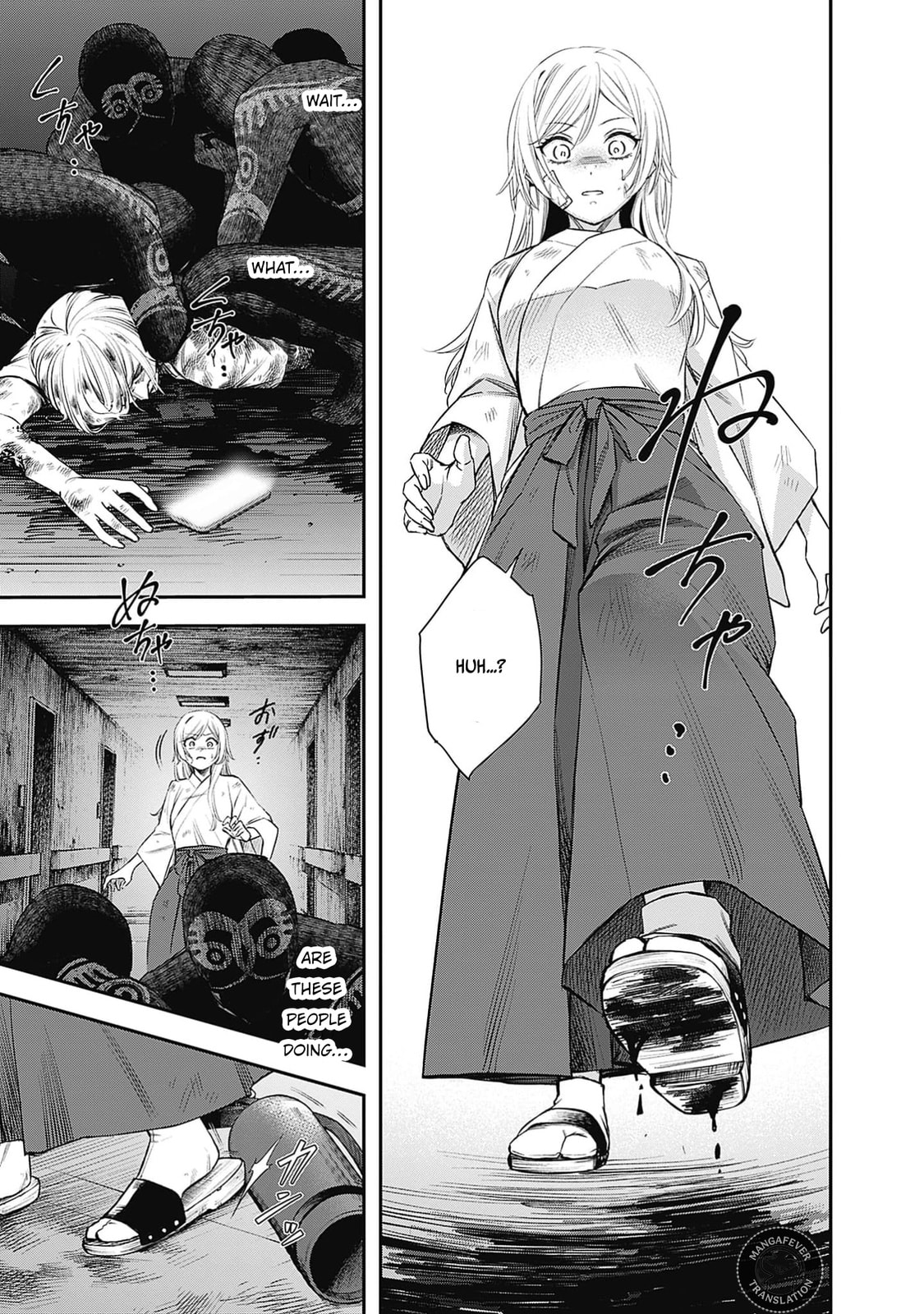 Joou no Rakuin: Horobi no Kuni no Yotogi Miko Chapter 2 page 14 - 