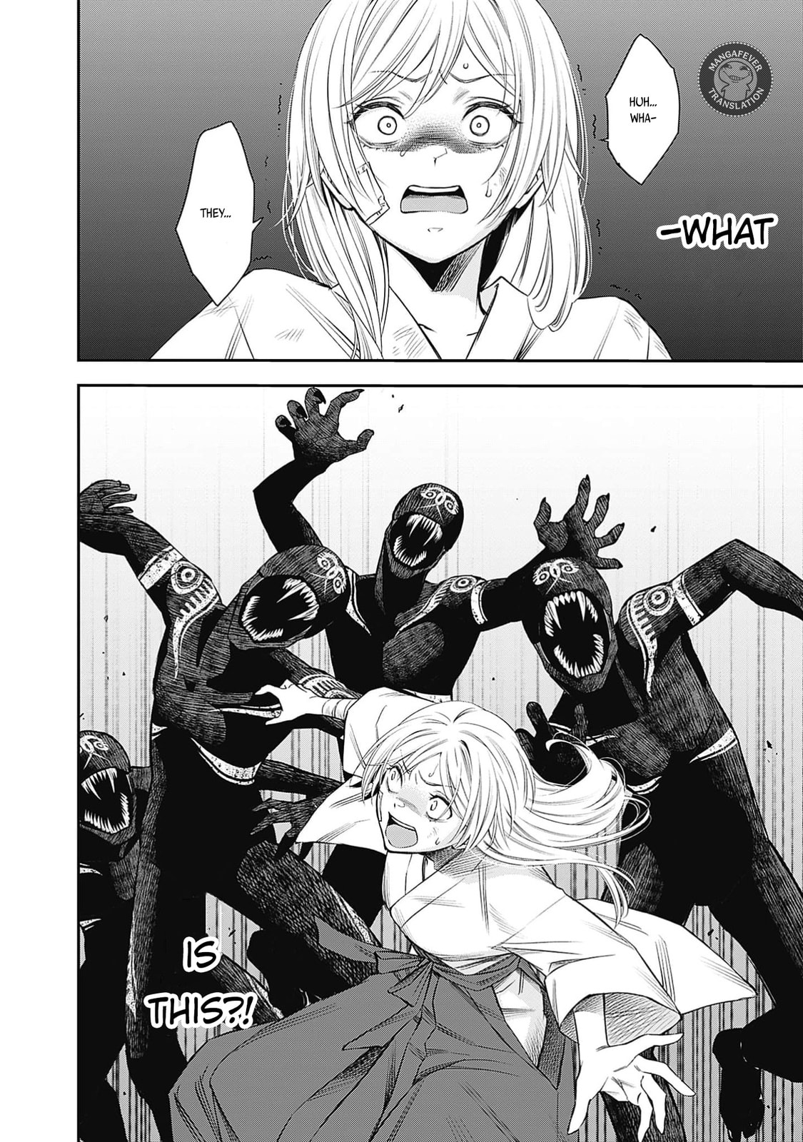 Joou no Rakuin: Horobi no Kuni no Yotogi Miko Chapter 2 page 17 - 