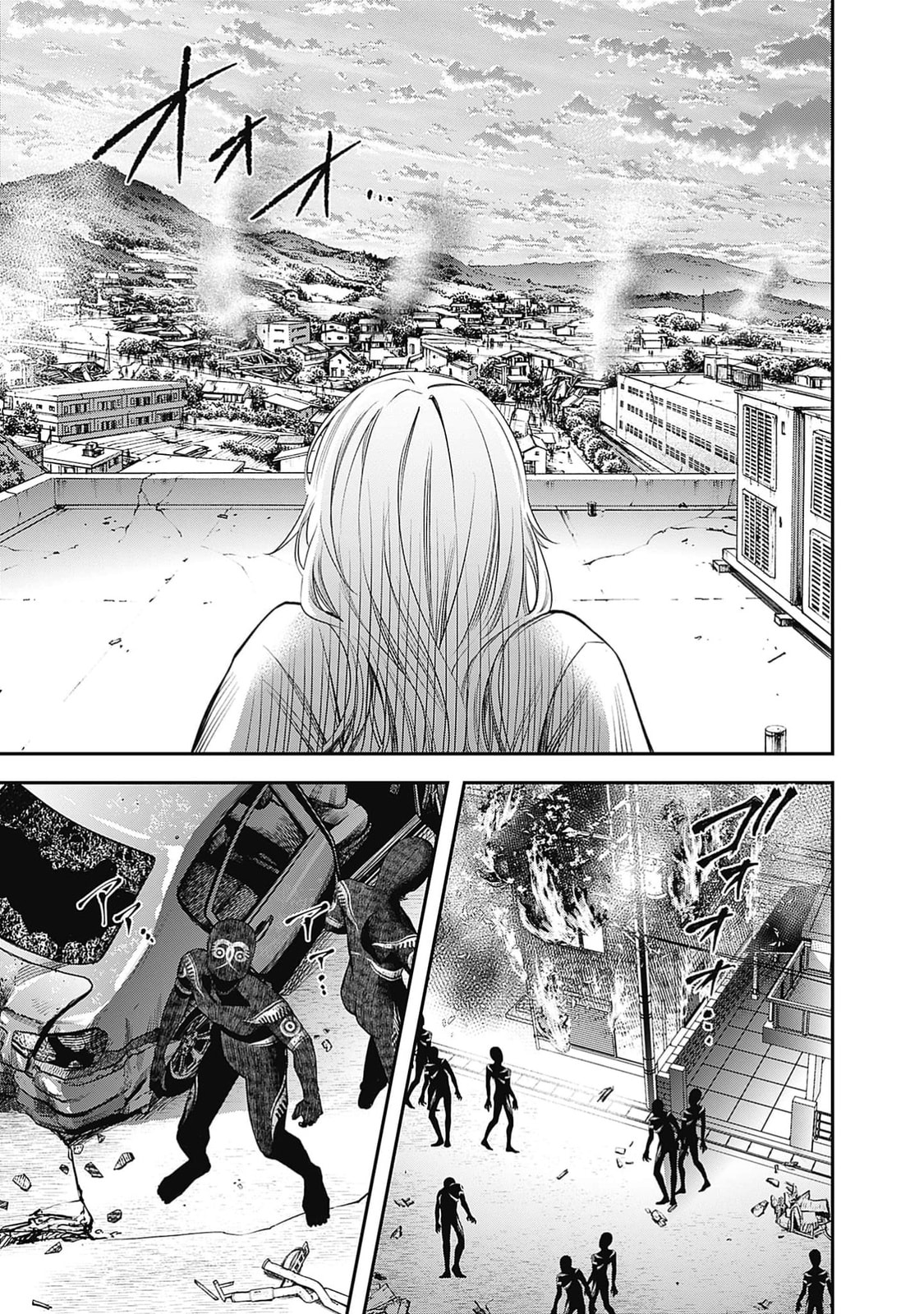 Joou no Rakuin: Horobi no Kuni no Yotogi Miko Chapter 2 page 20 - 