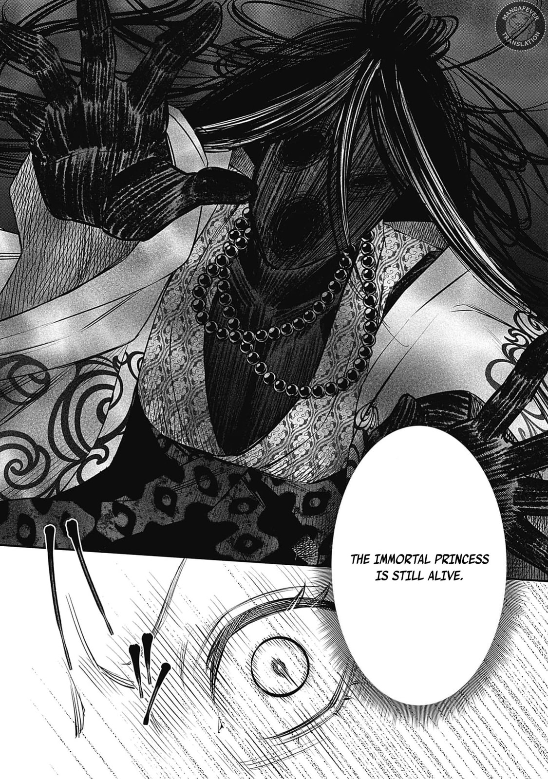 Joou no Rakuin: Horobi no Kuni no Yotogi Miko Chapter 2 page 3 - 