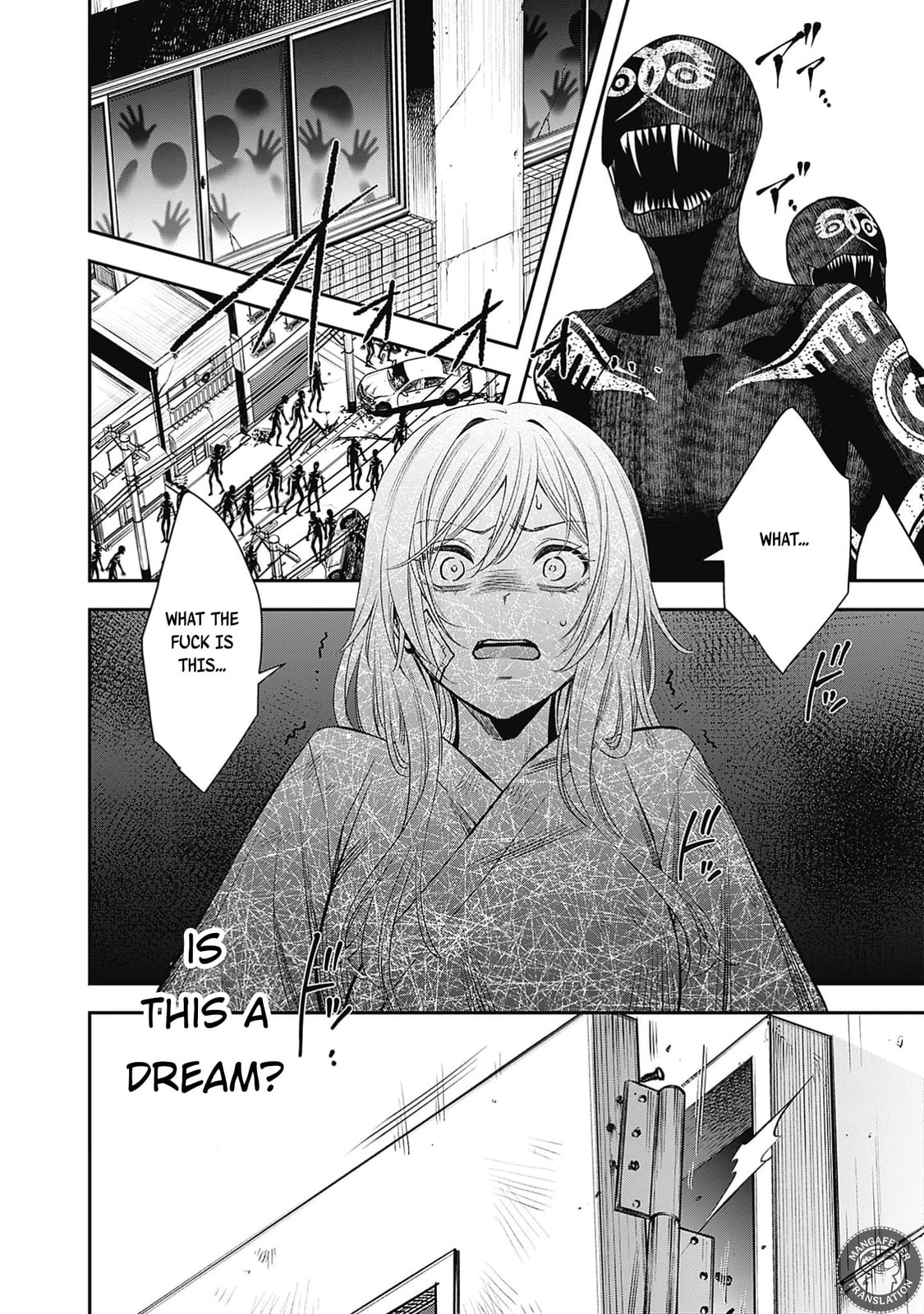 Joou no Rakuin: Horobi no Kuni no Yotogi Miko Chapter 2 page 21 - 