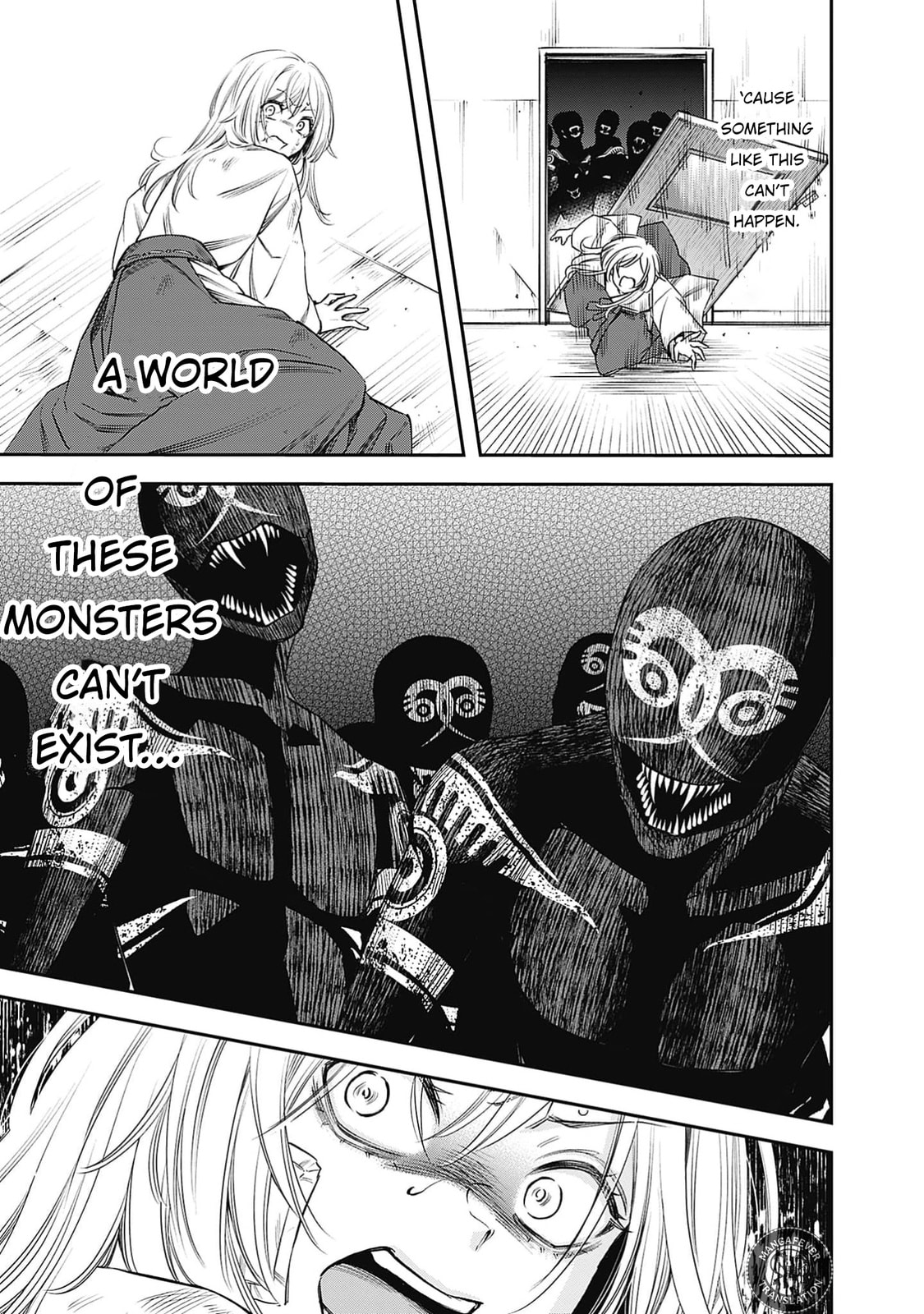 Joou no Rakuin: Horobi no Kuni no Yotogi Miko Chapter 2 page 22 - 