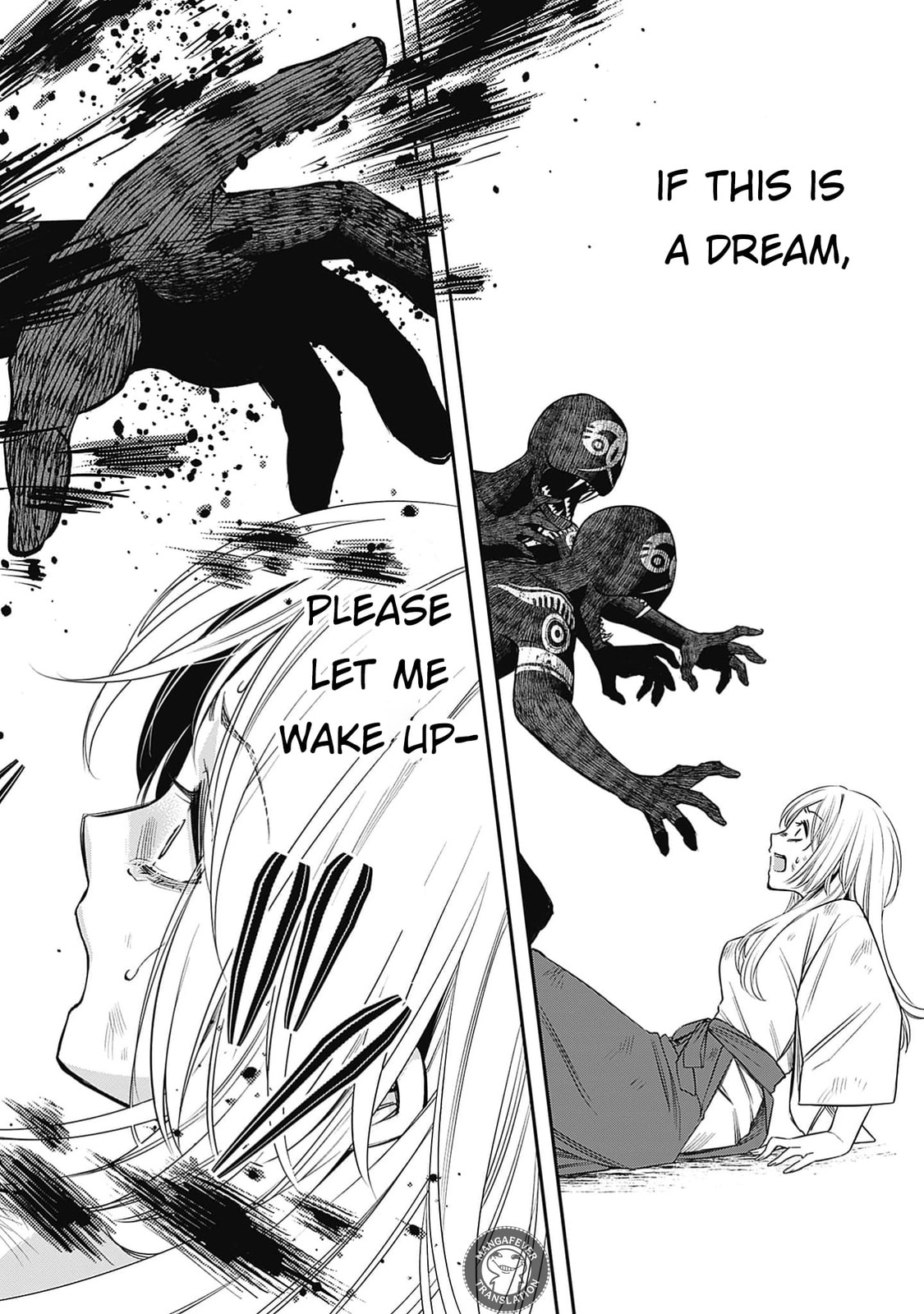 Joou no Rakuin: Horobi no Kuni no Yotogi Miko Chapter 2 page 23 - 