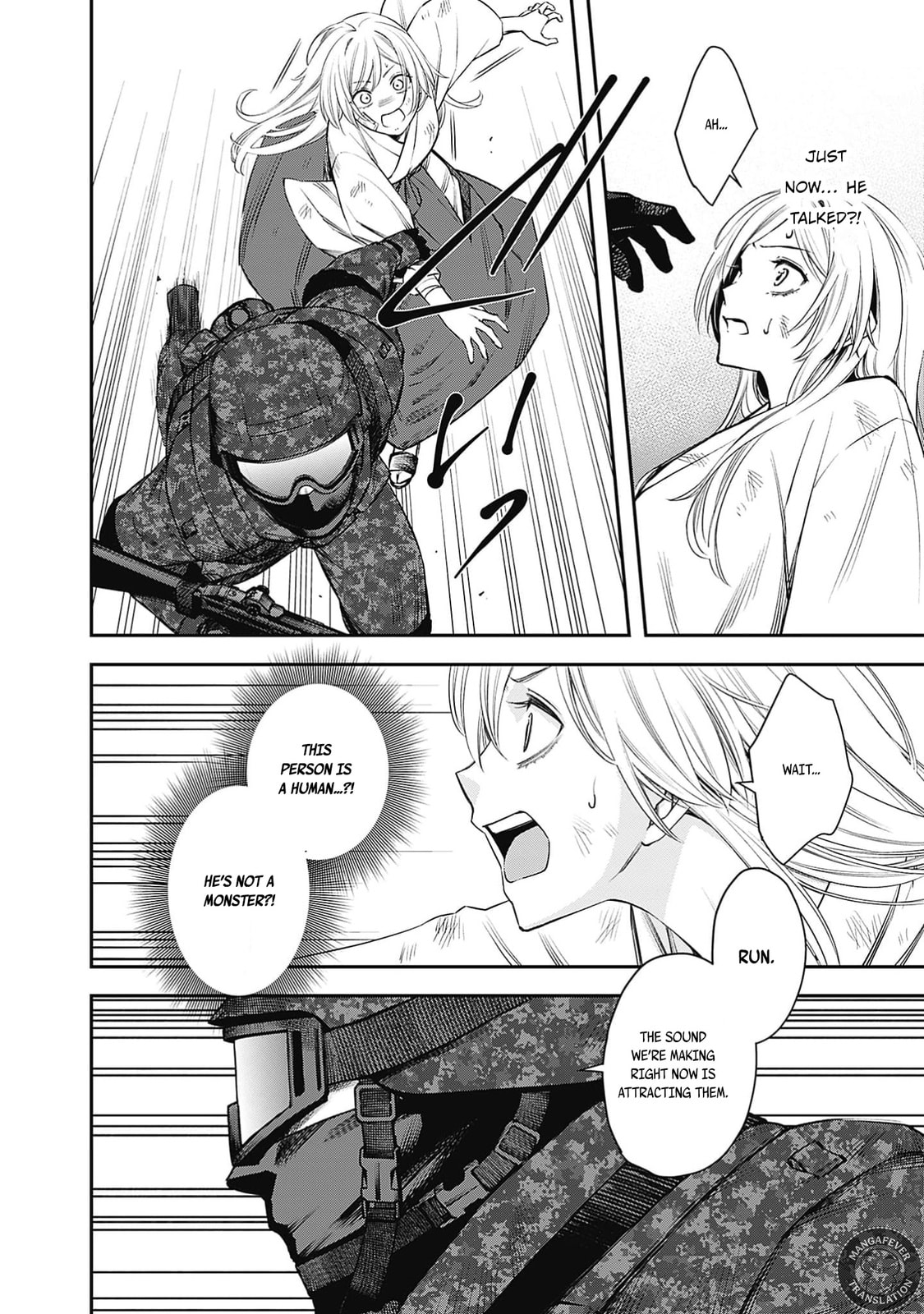 Joou no Rakuin: Horobi no Kuni no Yotogi Miko Chapter 2 page 27 - 