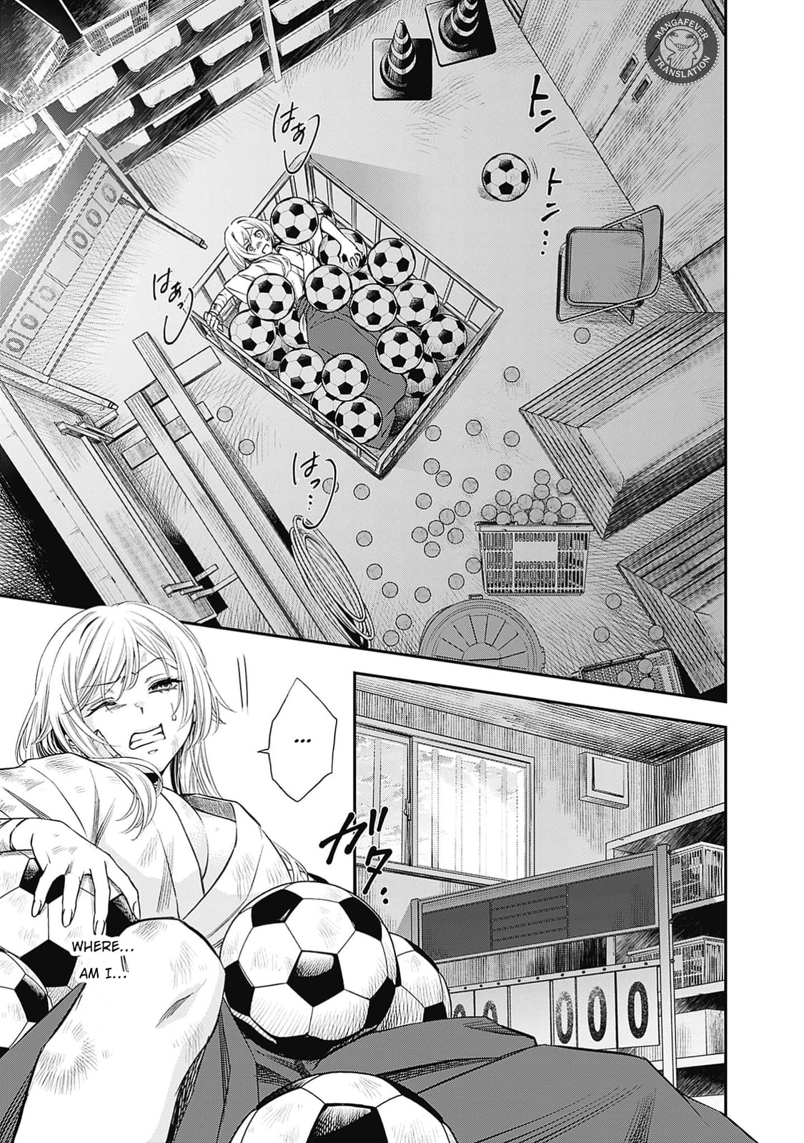 Joou no Rakuin: Horobi no Kuni no Yotogi Miko Chapter 2 page 4 - 