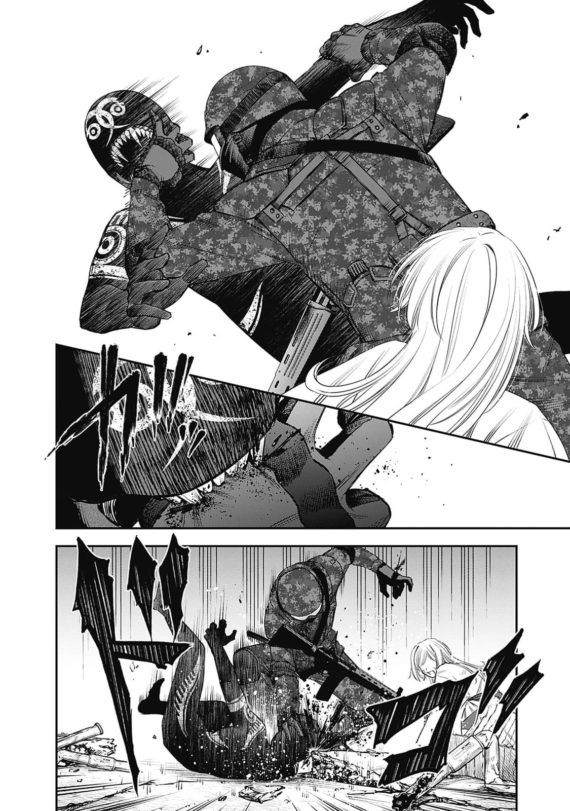 Joou no Rakuin: Horobi no Kuni no Yotogi Miko Chapter 2 page 31 - 