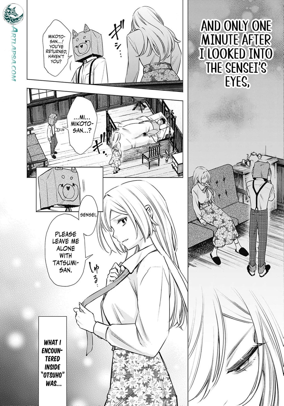 Joou no Rakuin: Horobi no Kuni no Yotogi Miko Chapter 20 page 11 - 