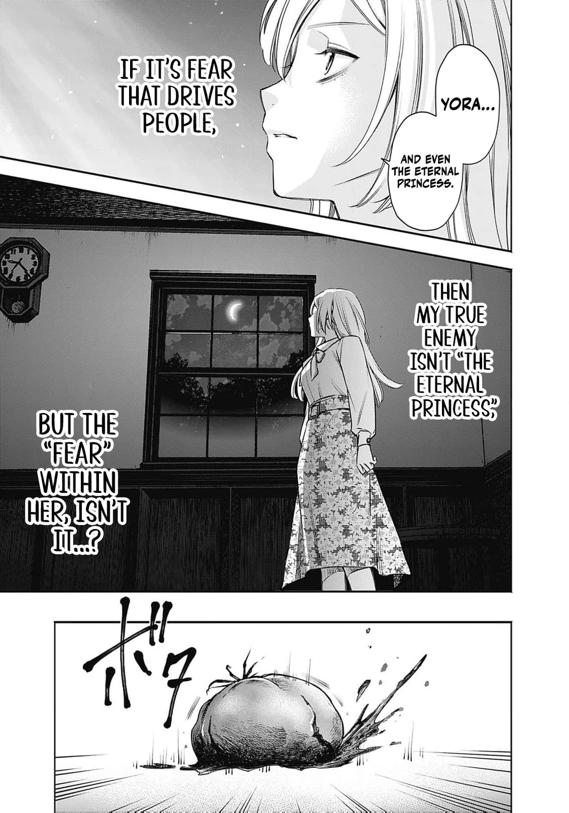 Joou no Rakuin: Horobi no Kuni no Yotogi Miko Chapter 20 page 14 - 