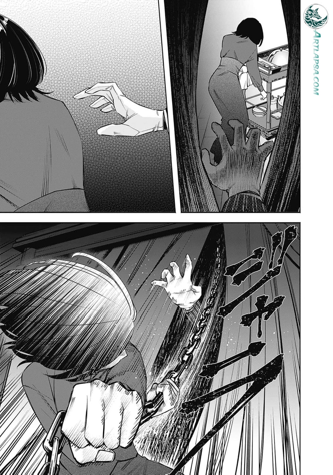 Joou no Rakuin: Horobi no Kuni no Yotogi Miko Chapter 20 page 16 - 
