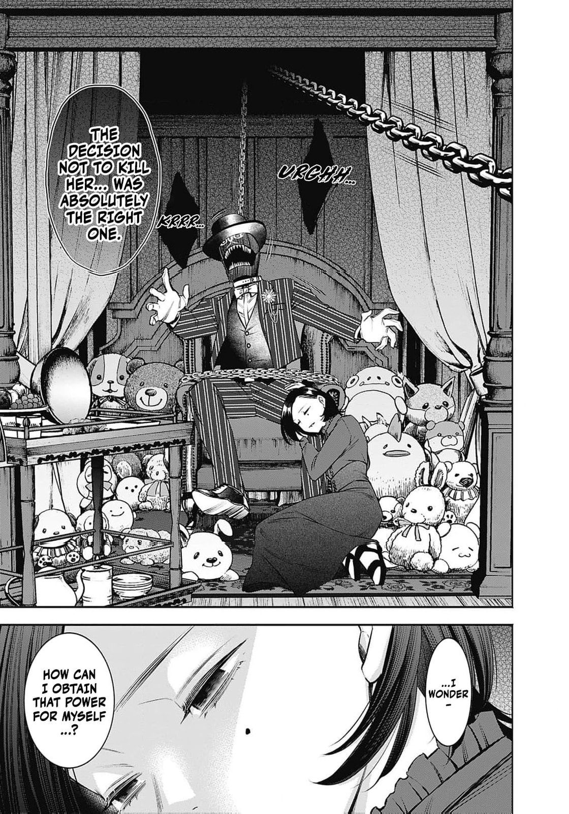 Joou no Rakuin: Horobi no Kuni no Yotogi Miko Chapter 20 page 18 - 