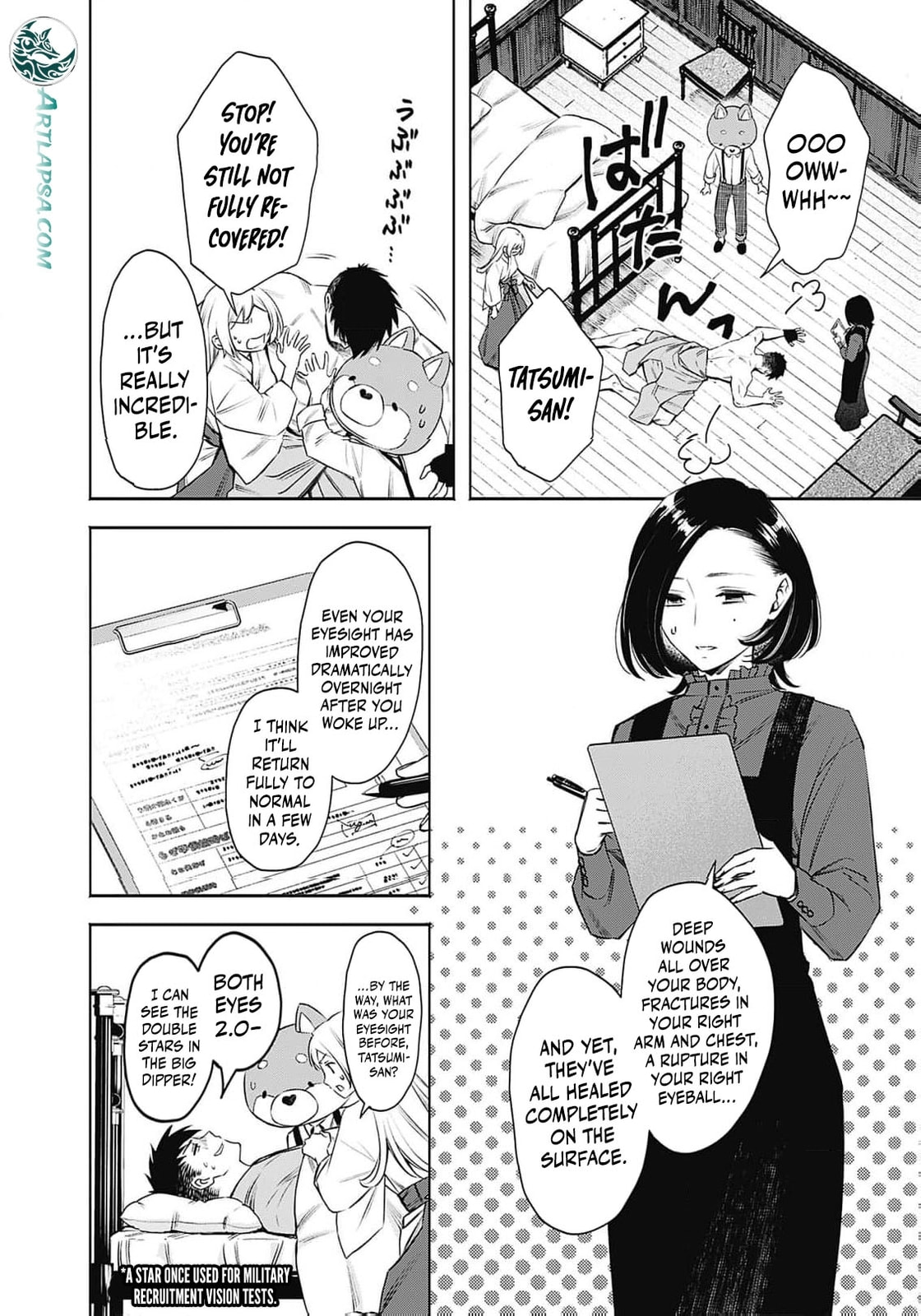 Joou no Rakuin: Horobi no Kuni no Yotogi Miko Chapter 20 page 21 - 