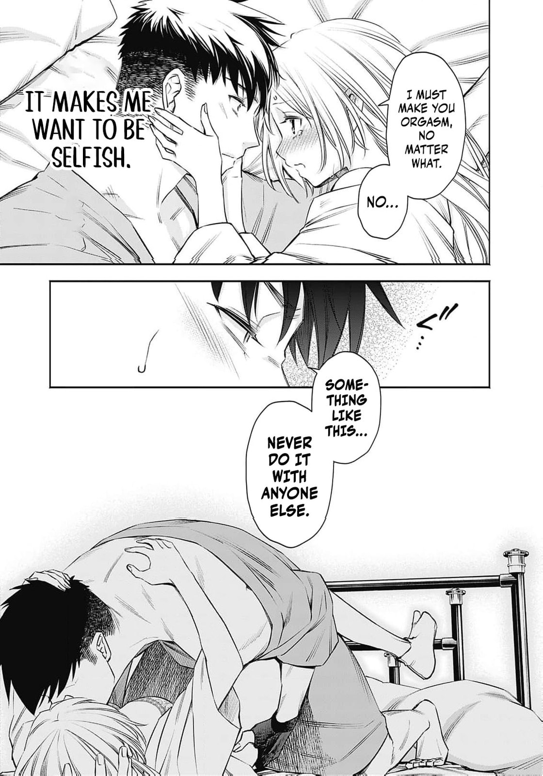 Joou no Rakuin: Horobi no Kuni no Yotogi Miko Chapter 20 page 32 - 