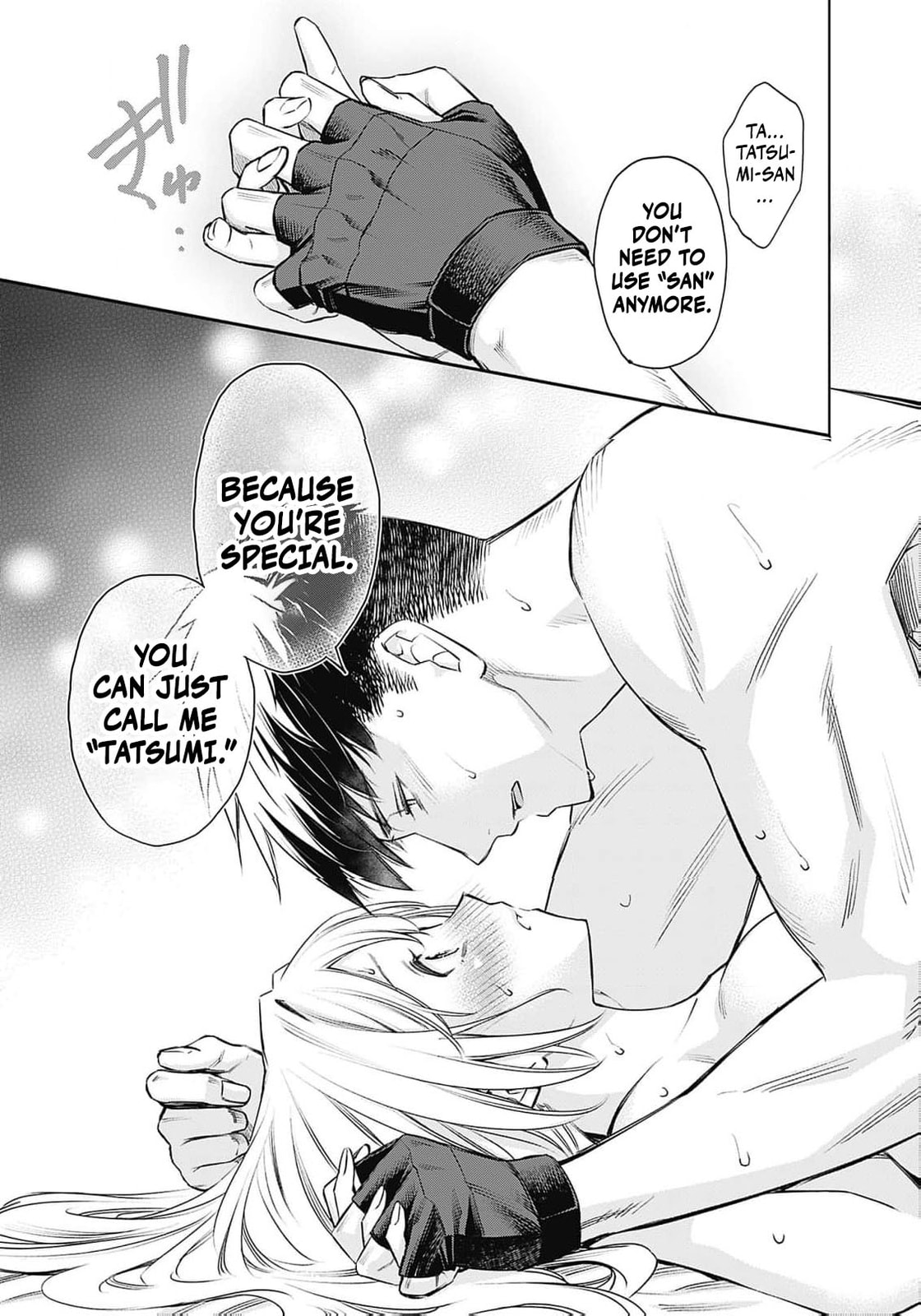 Joou no Rakuin: Horobi no Kuni no Yotogi Miko Chapter 20 page 34 - 